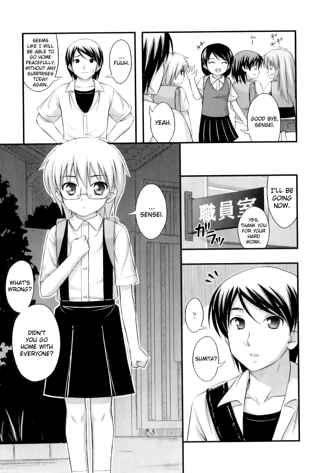 Page 183