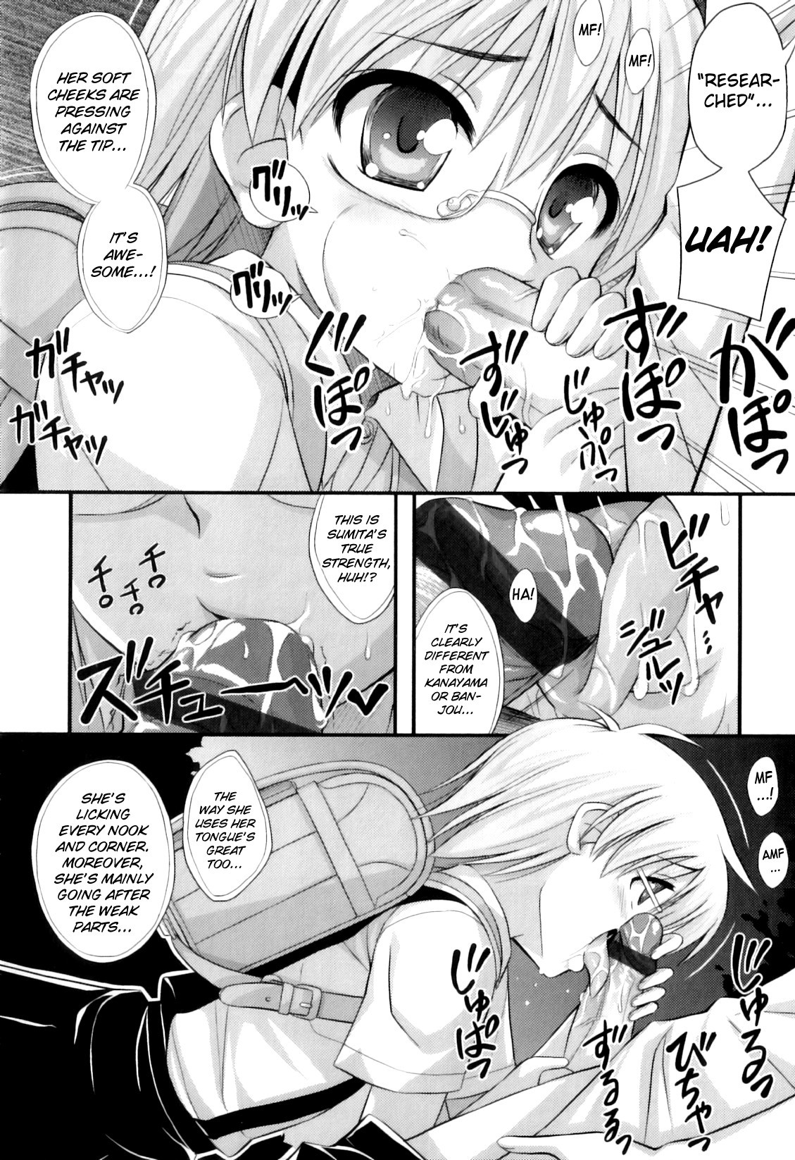 Page 186
