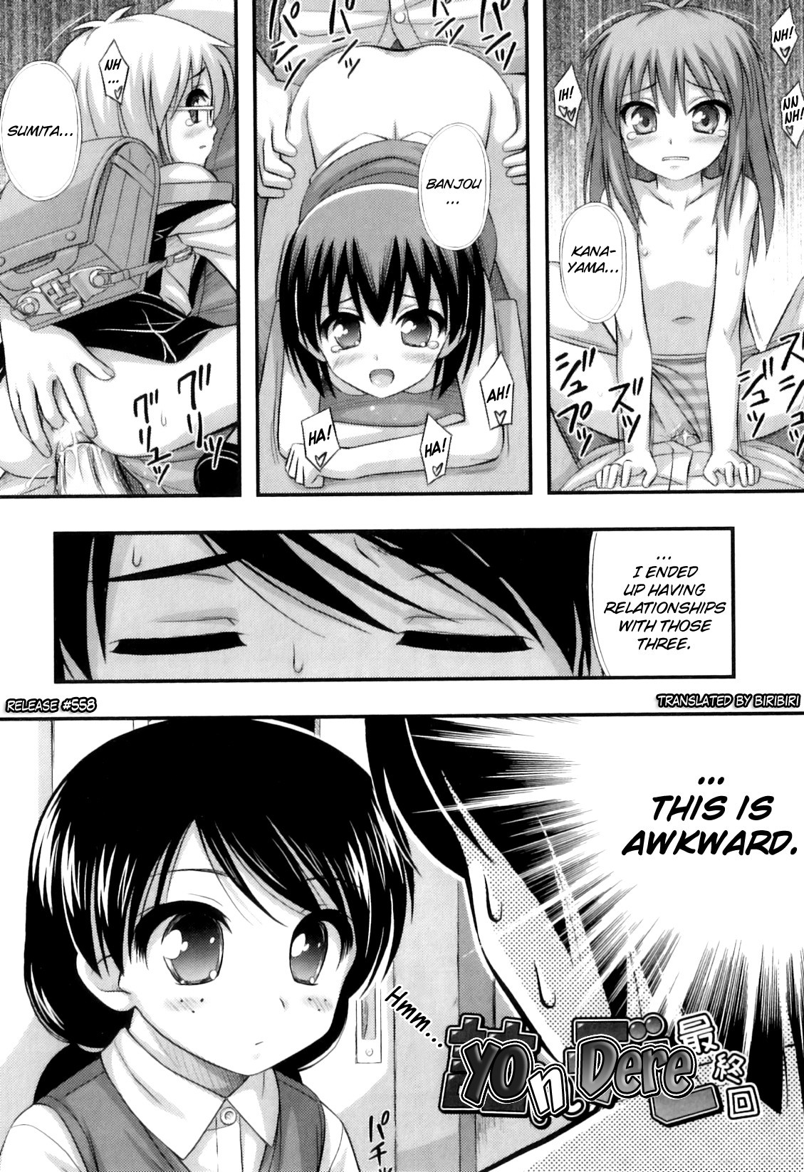 Page 199