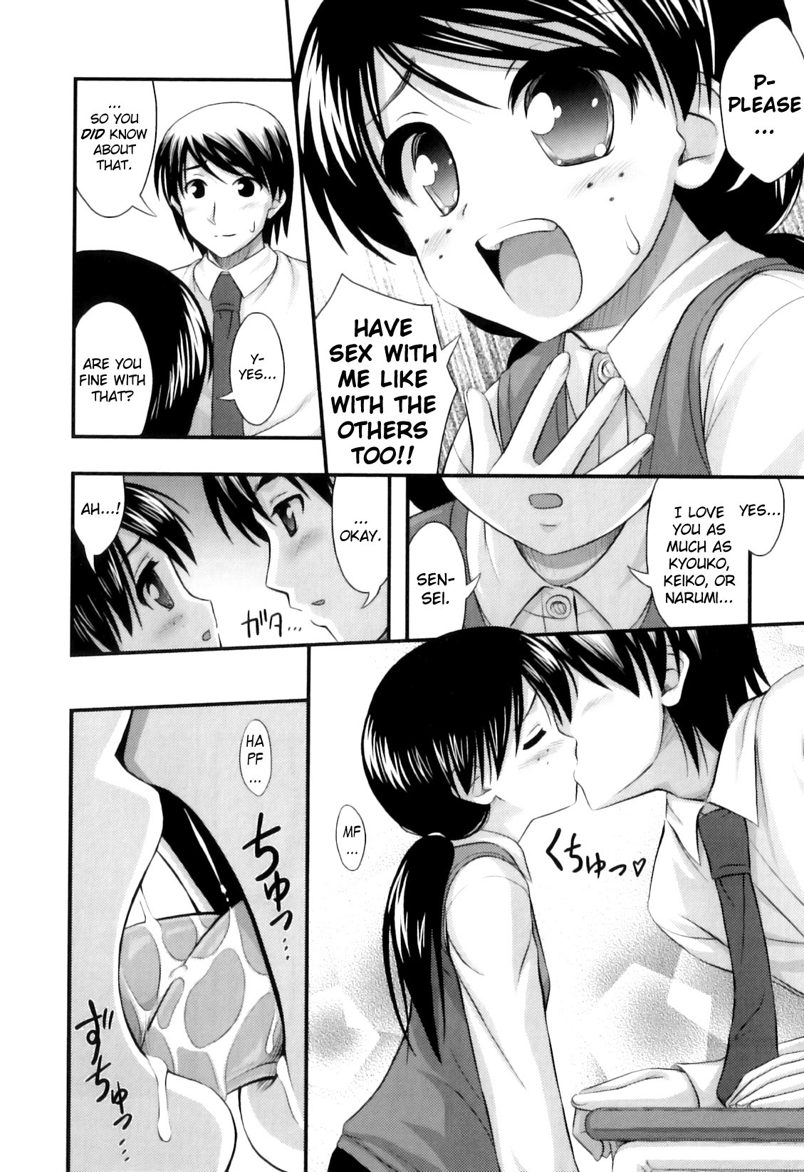 Page 204
