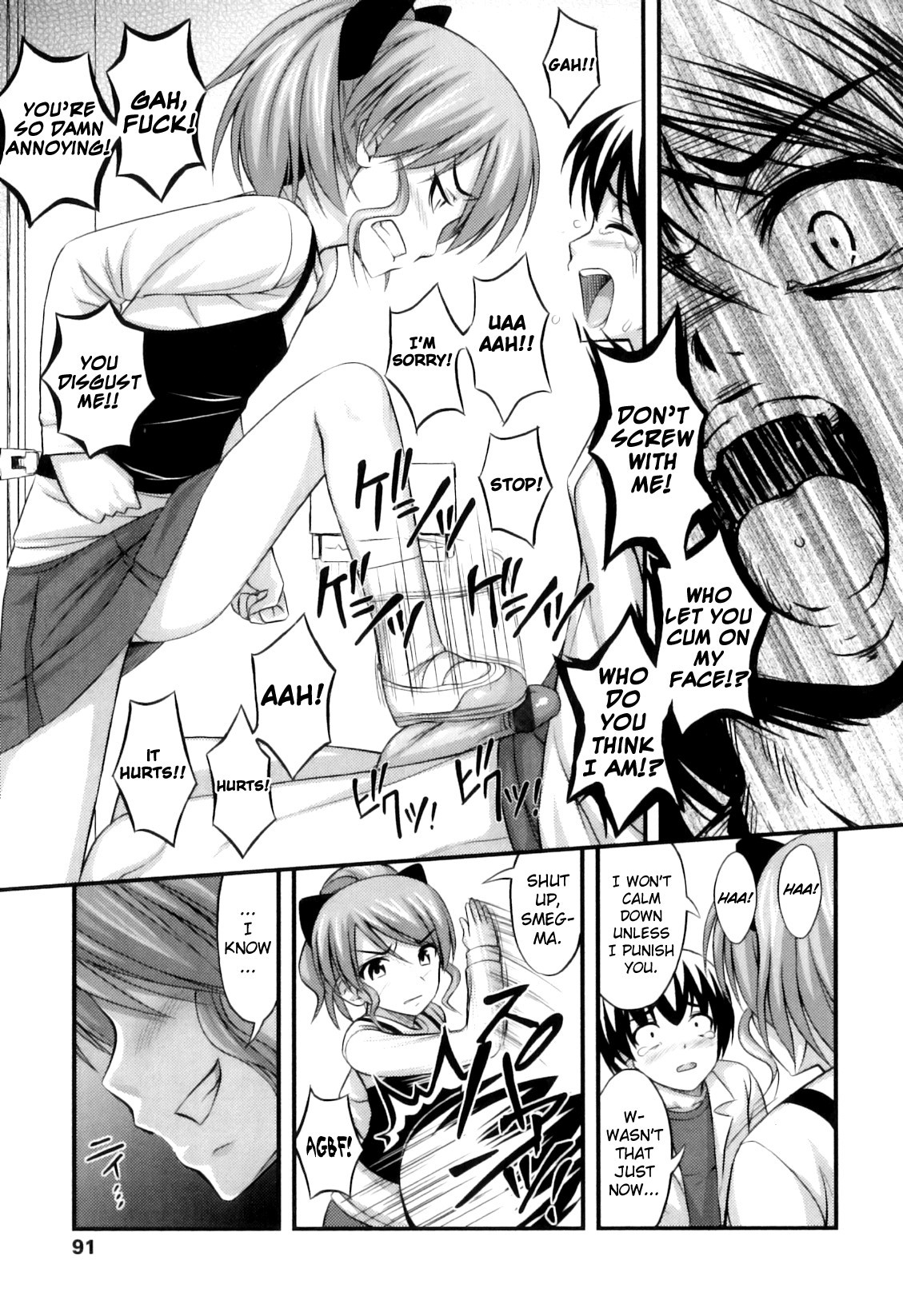 Page 95