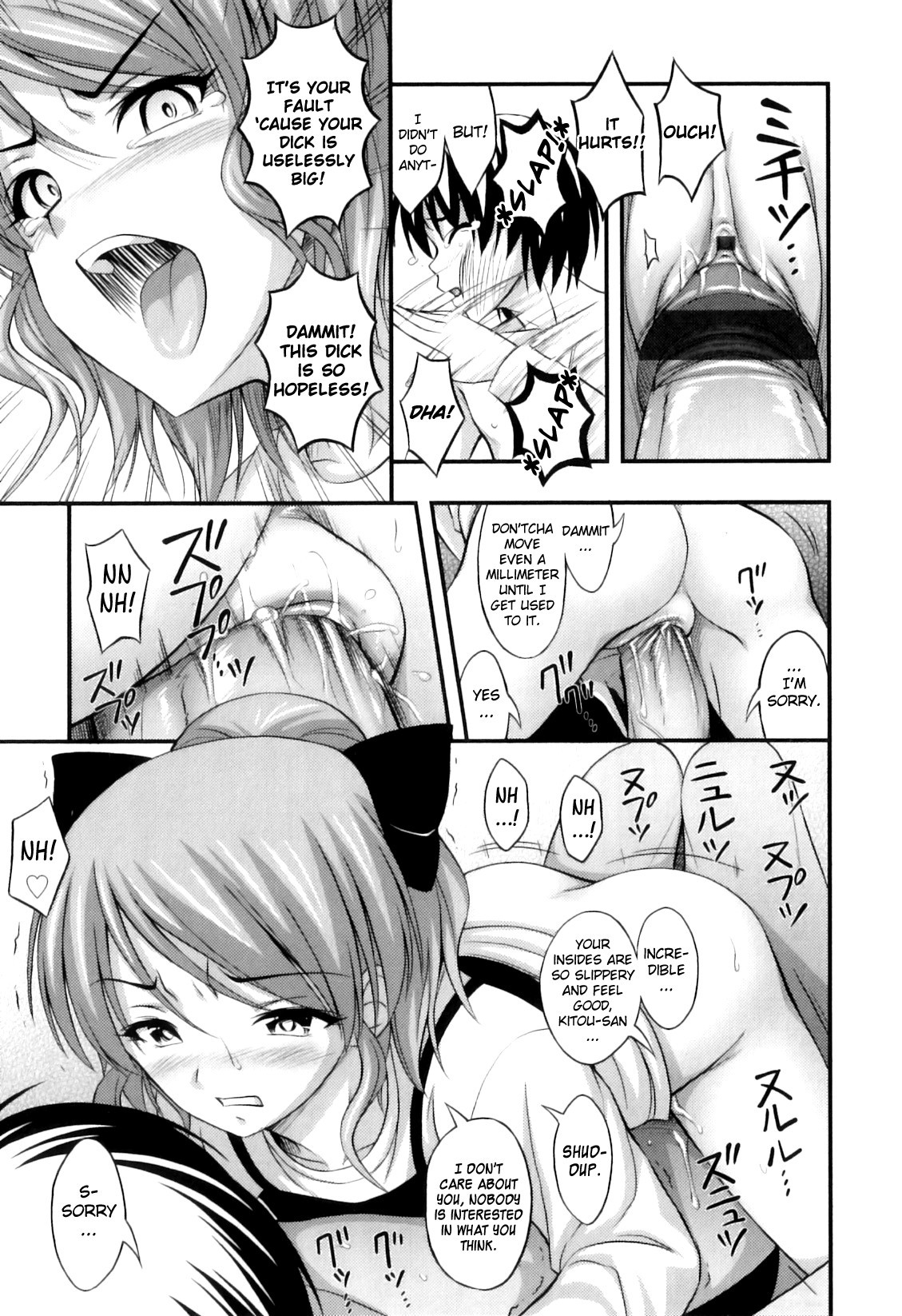 Page 99