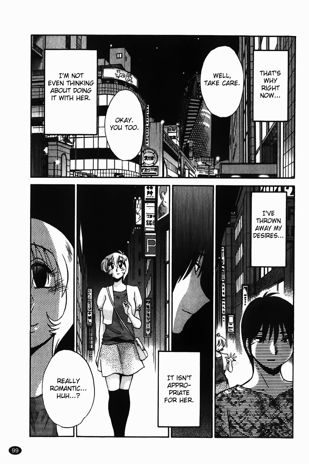 Page 100