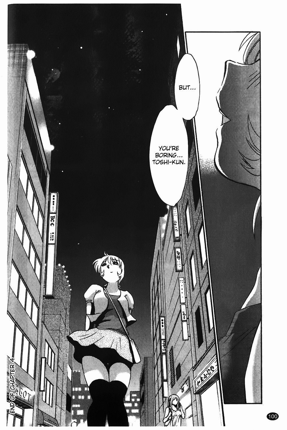 Page 101