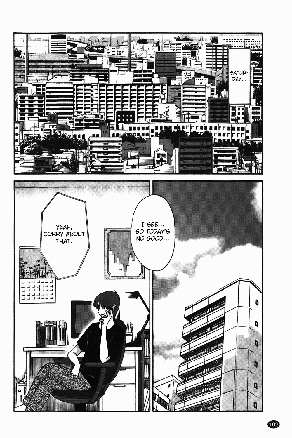Page 103
