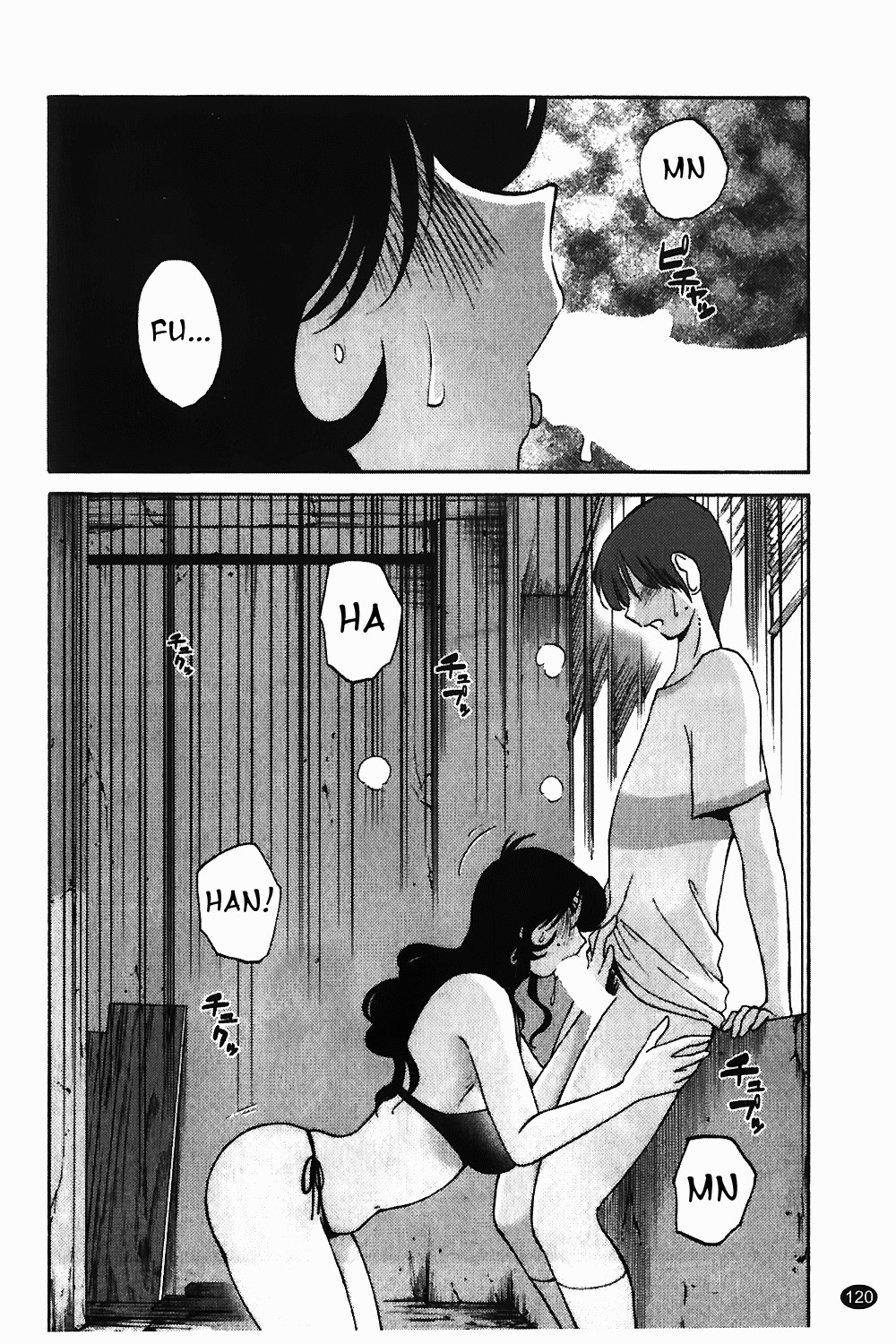 Page 121