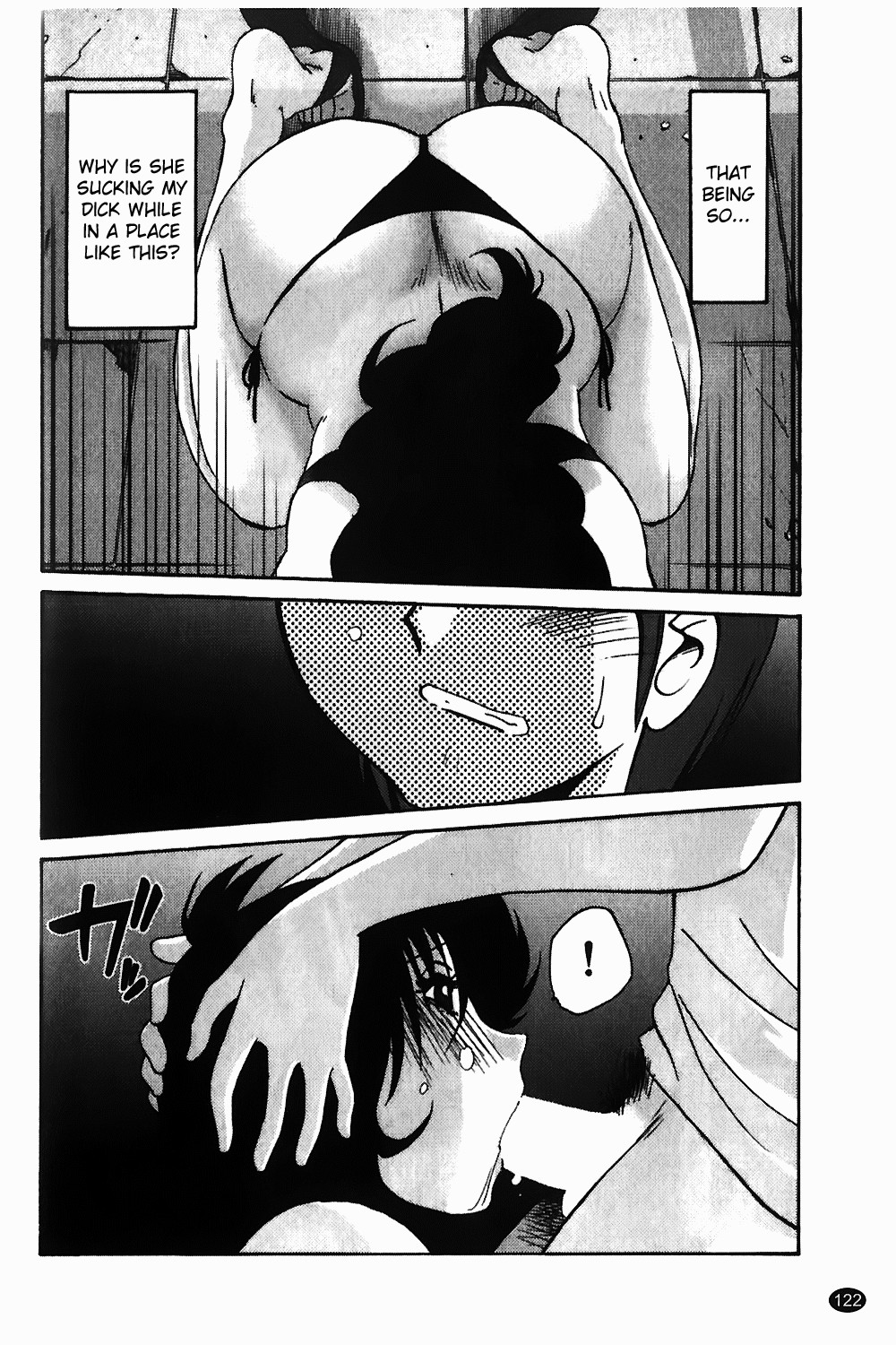 Page 123