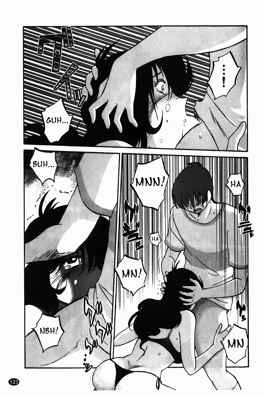 Page 124