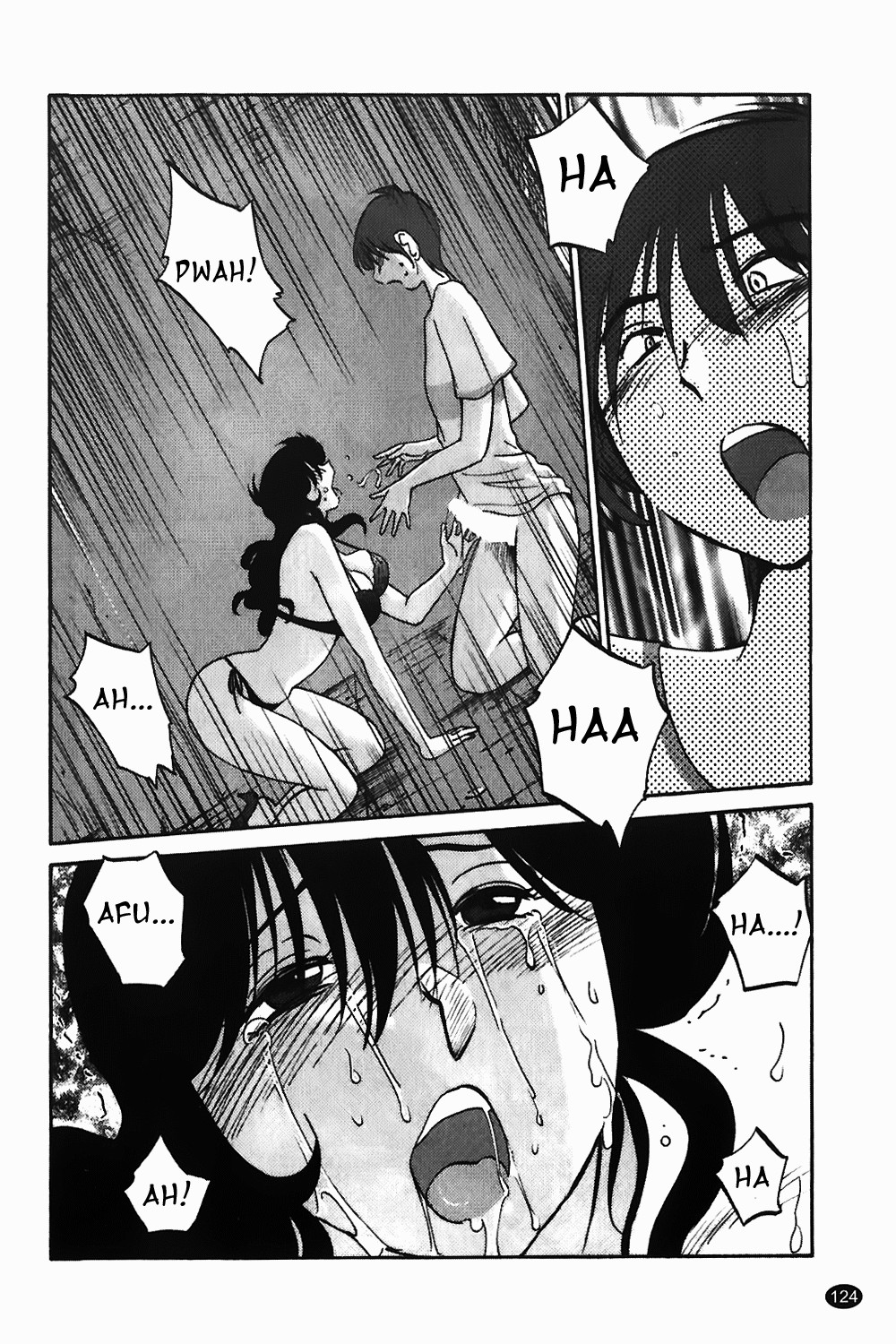 Page 125