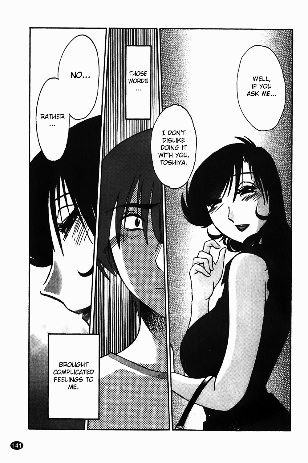 Page 142