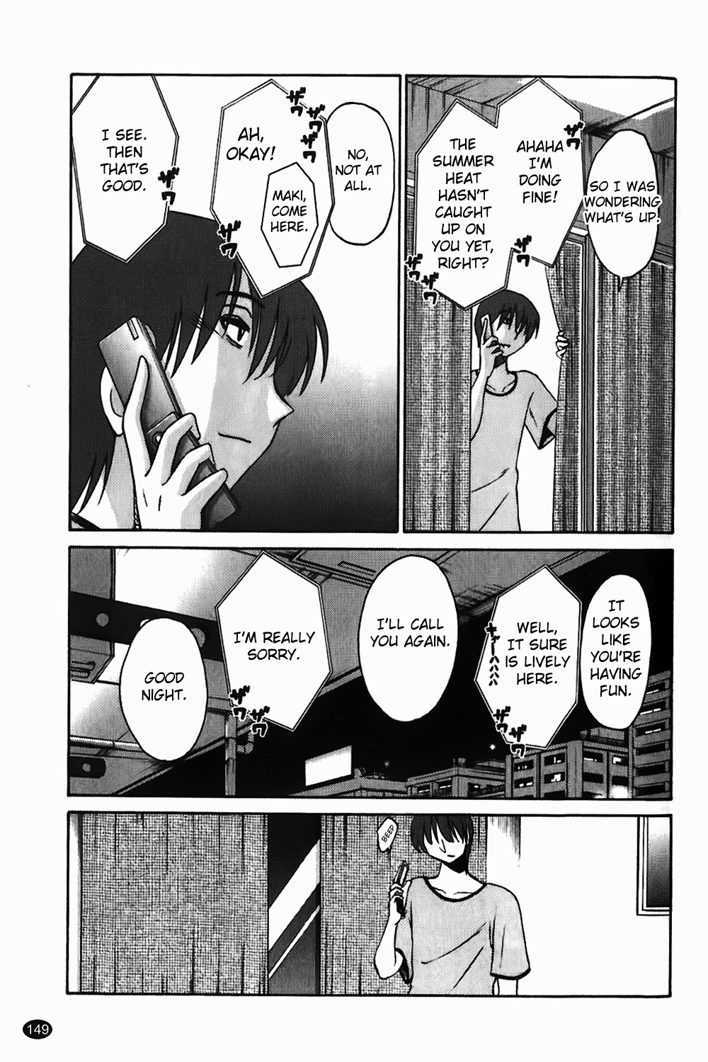 Page 150