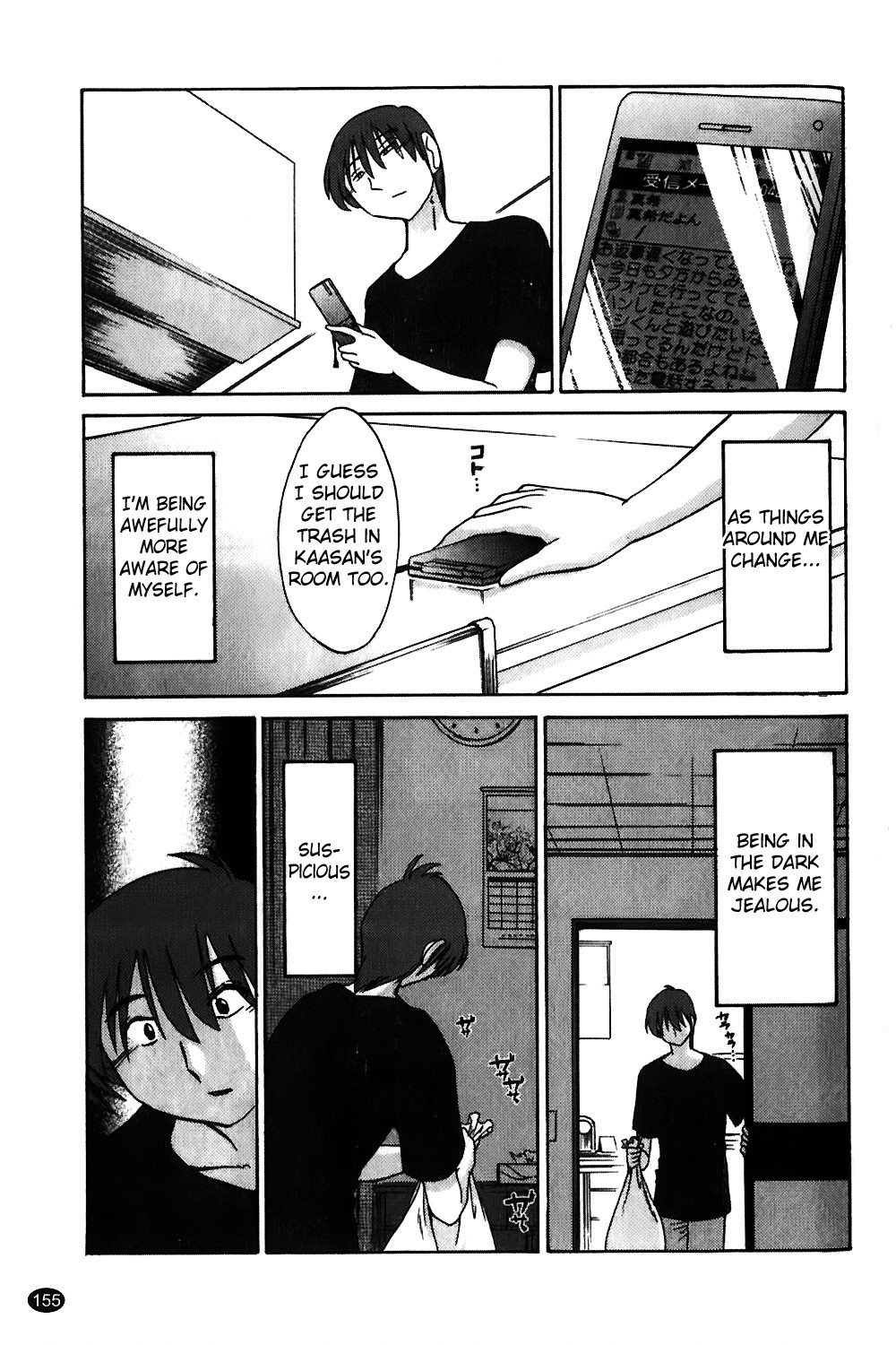 Page 156