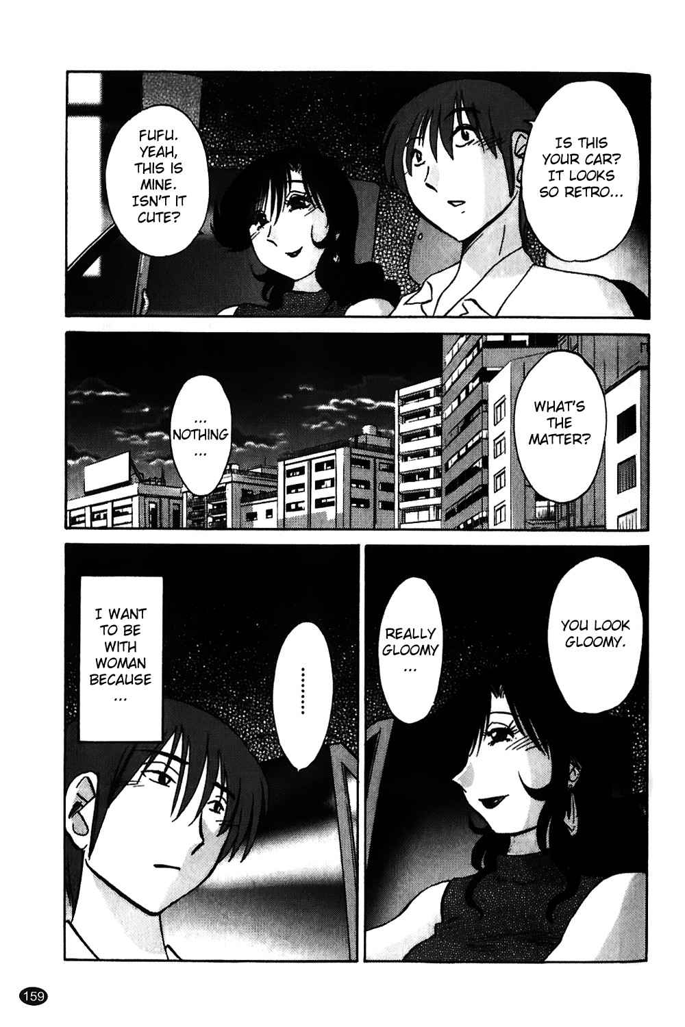 Page 160