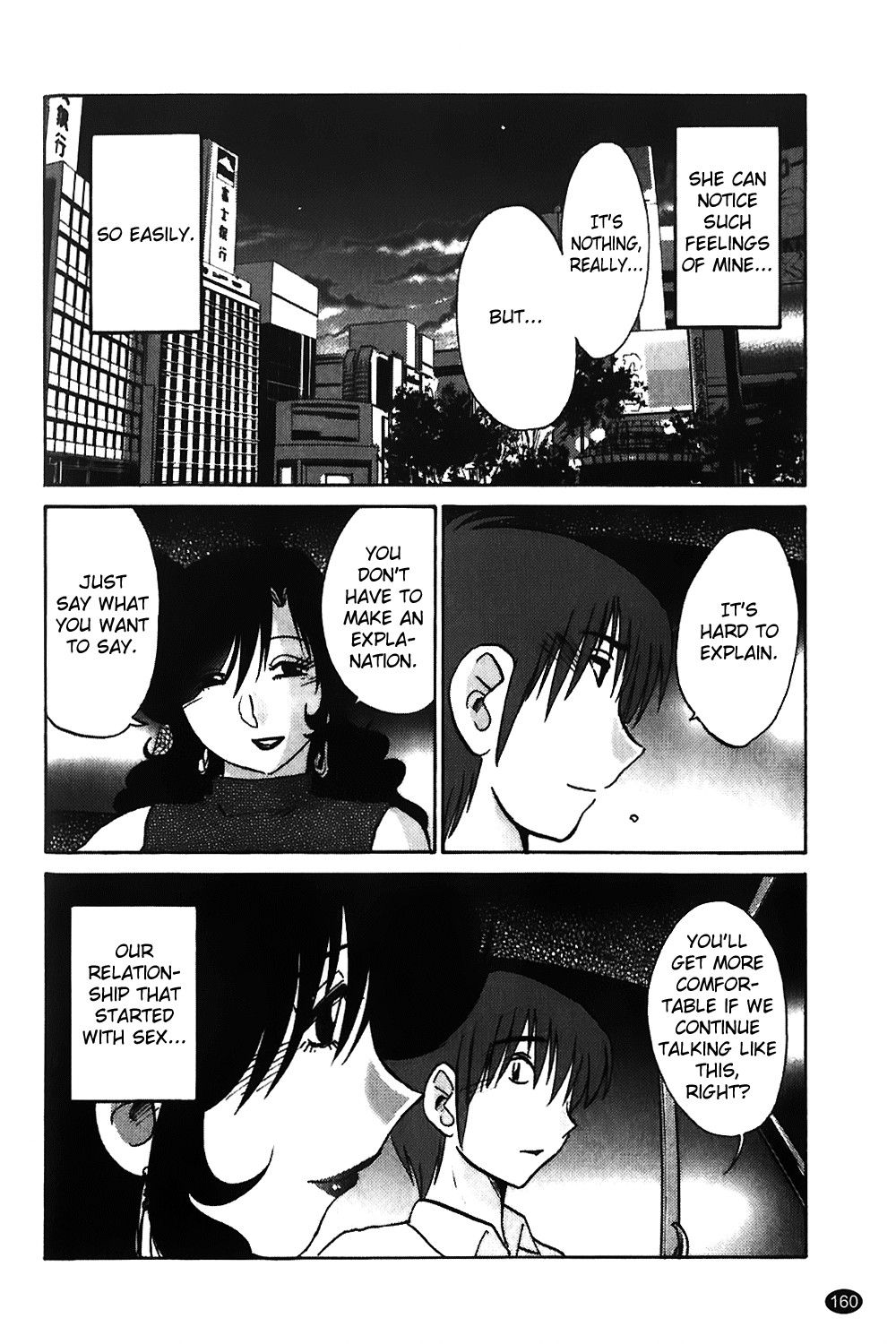Page 161