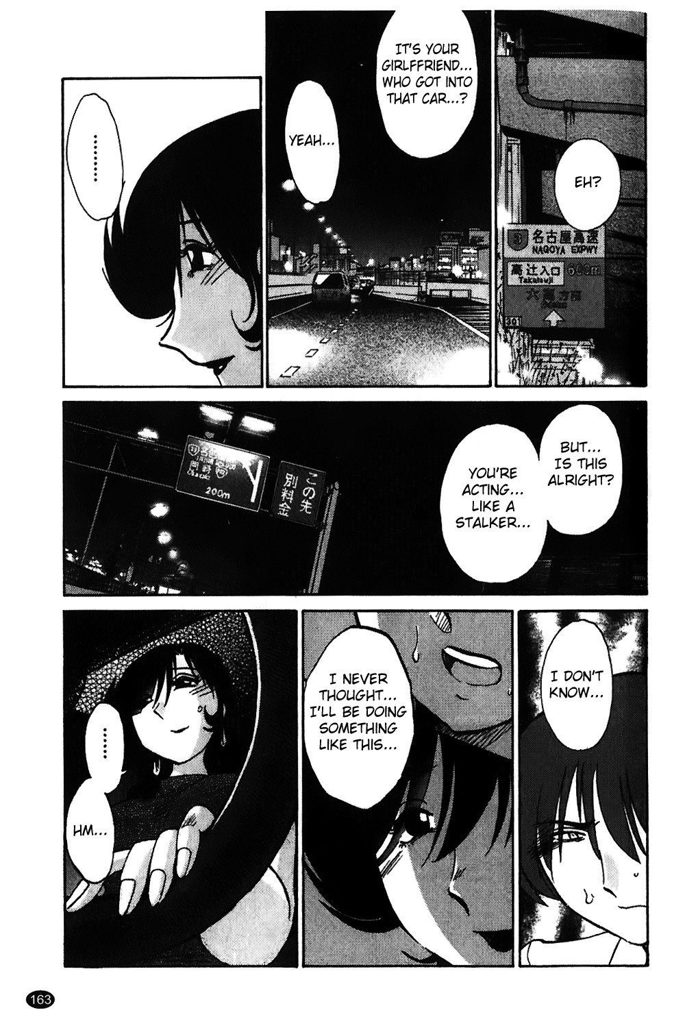 Page 164