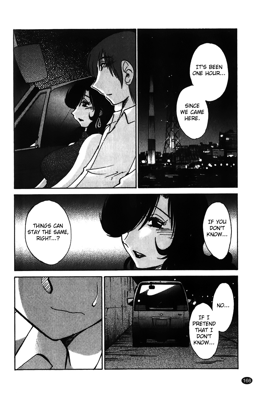 Page 167
