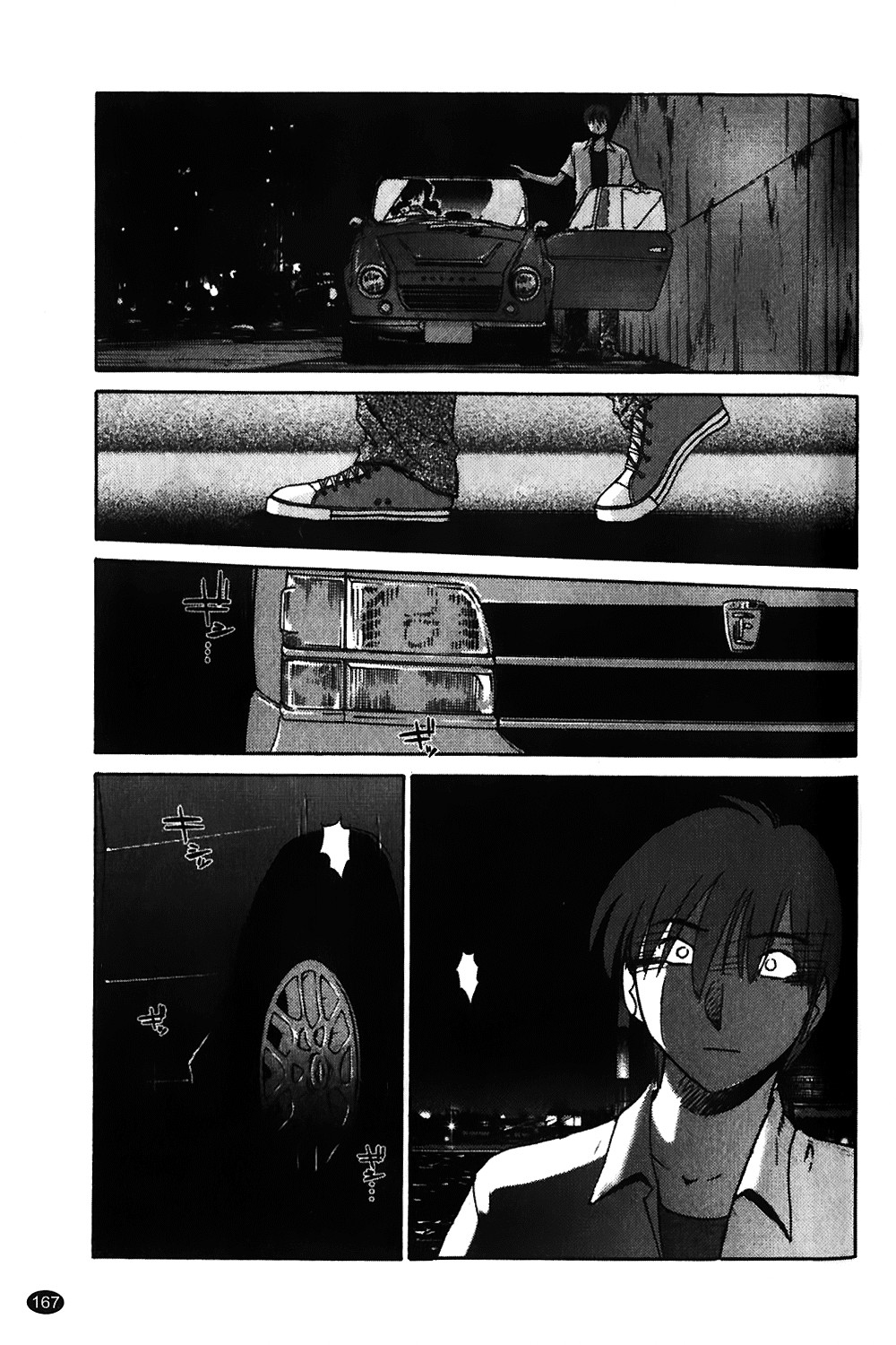 Page 168
