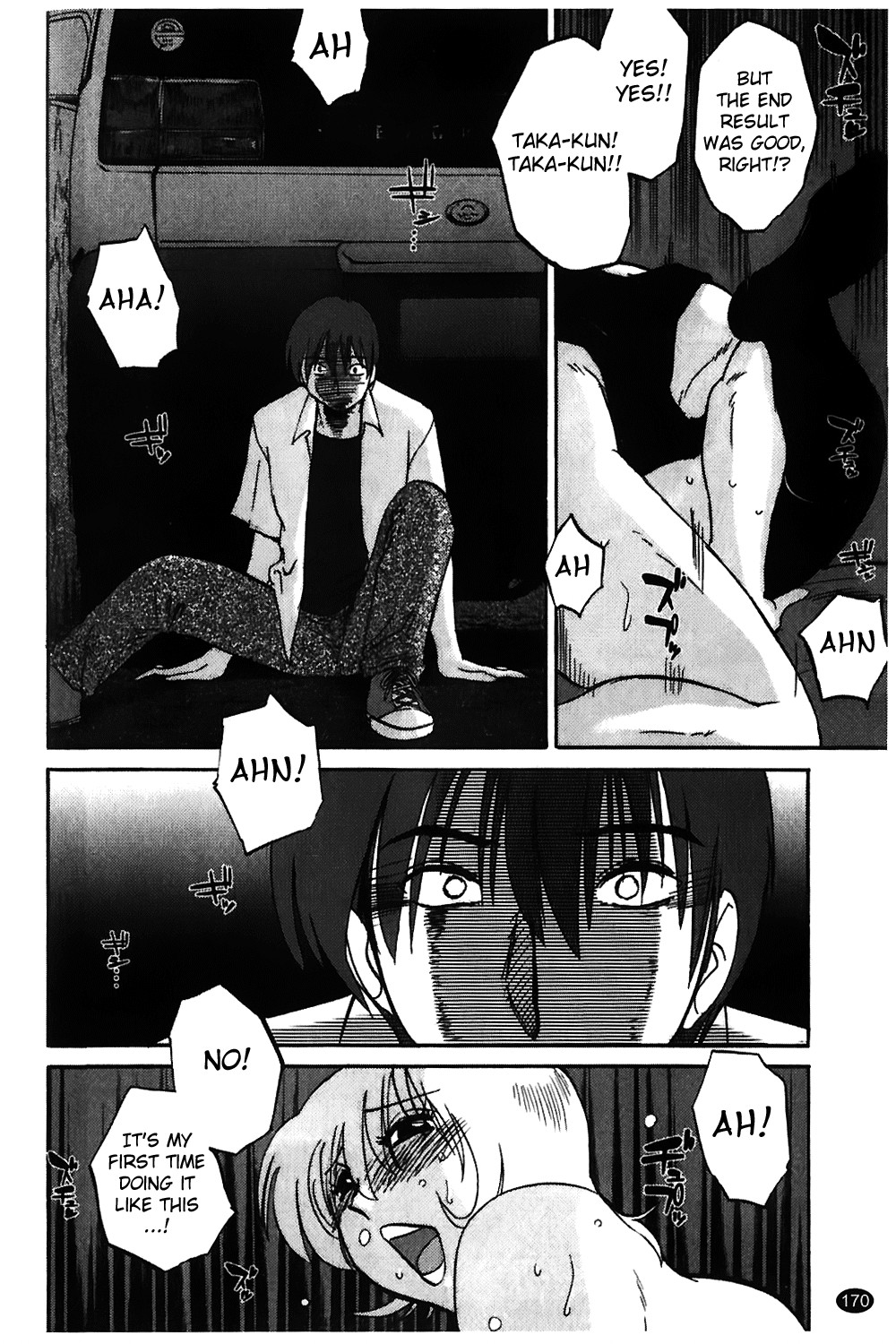 Page 171