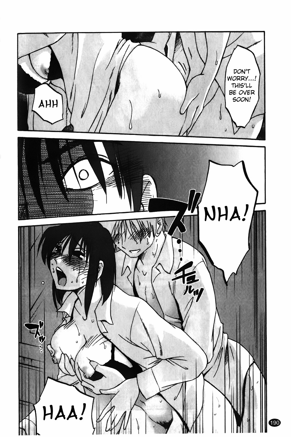 Page 191