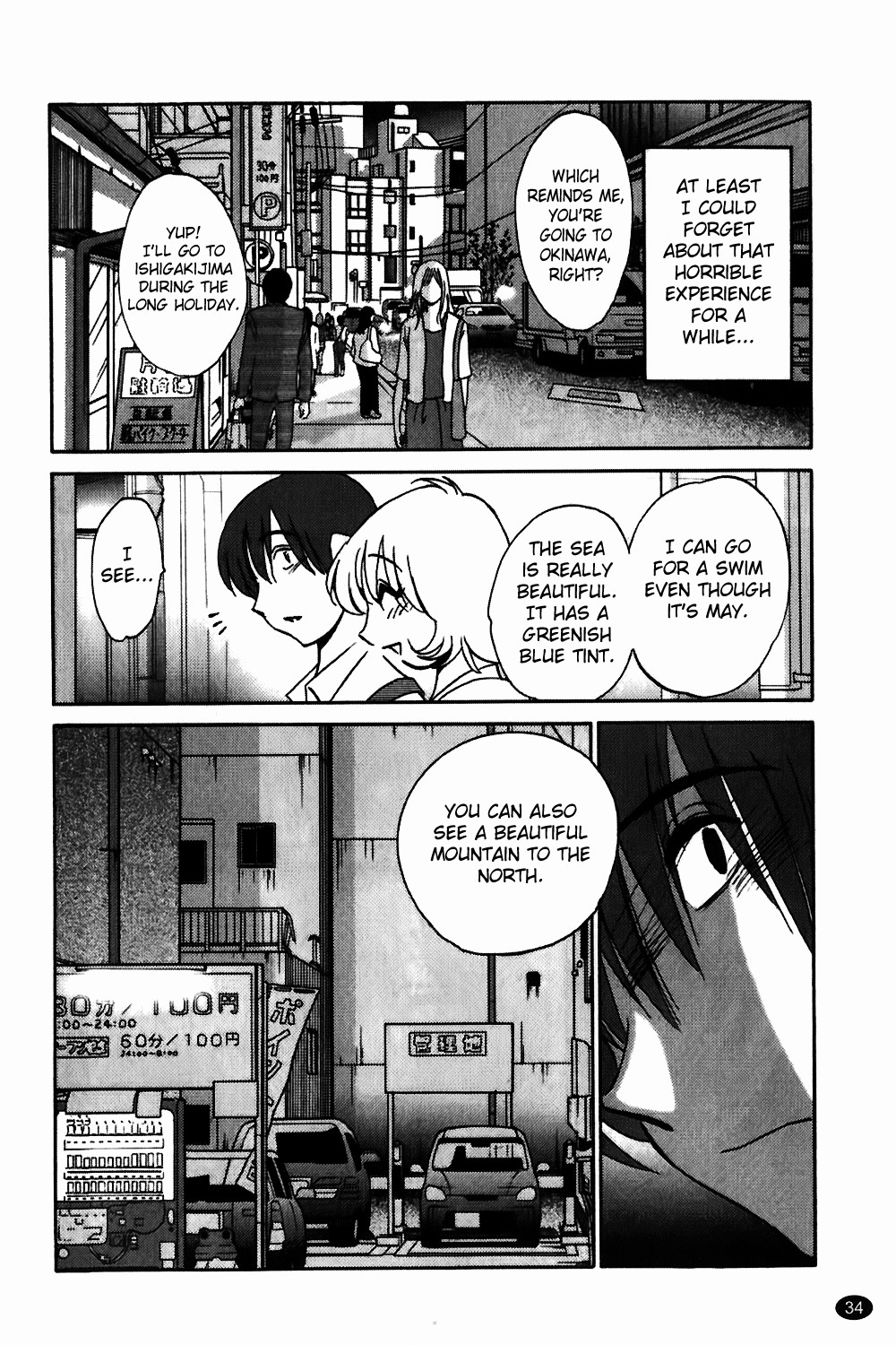 Page 35