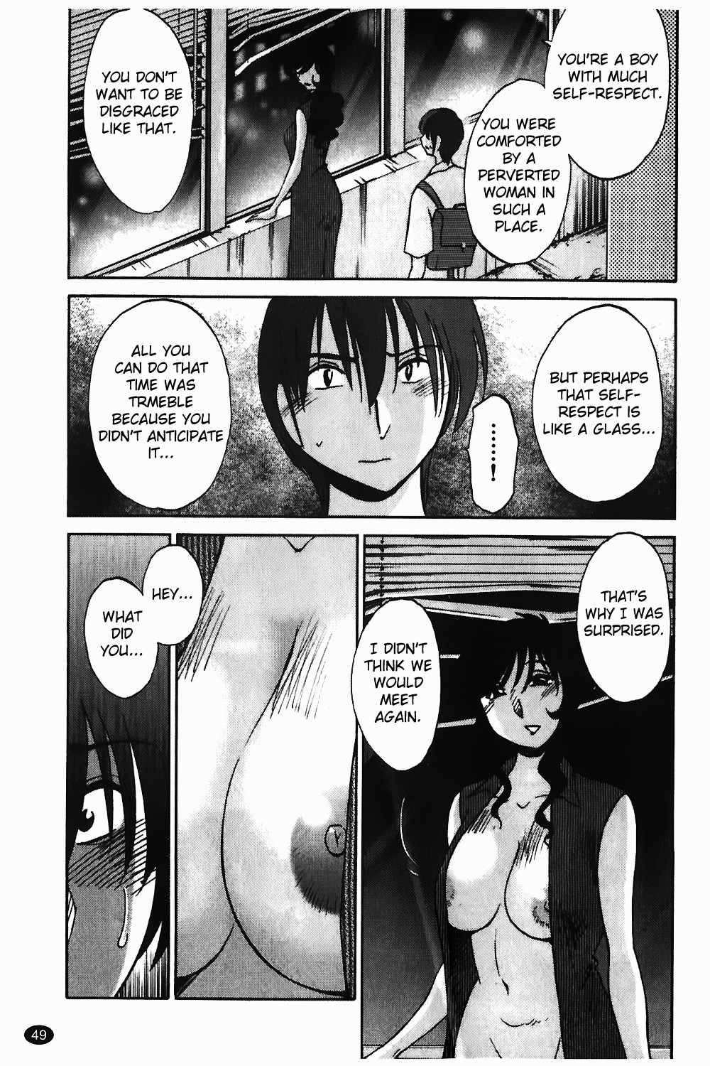Page 50
