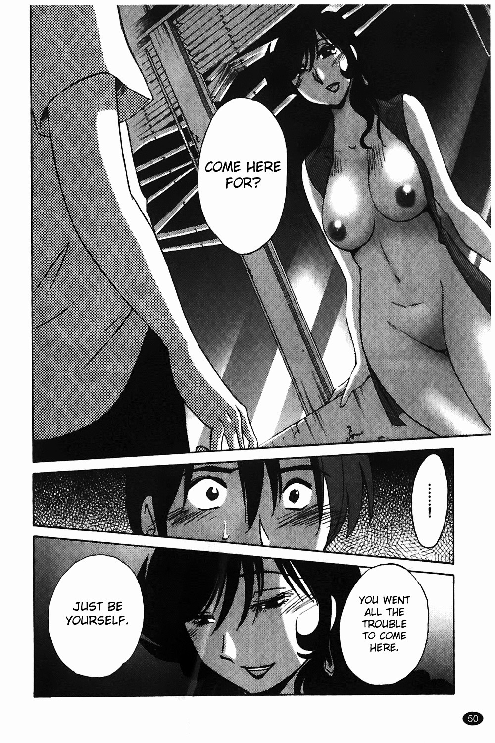 Page 51