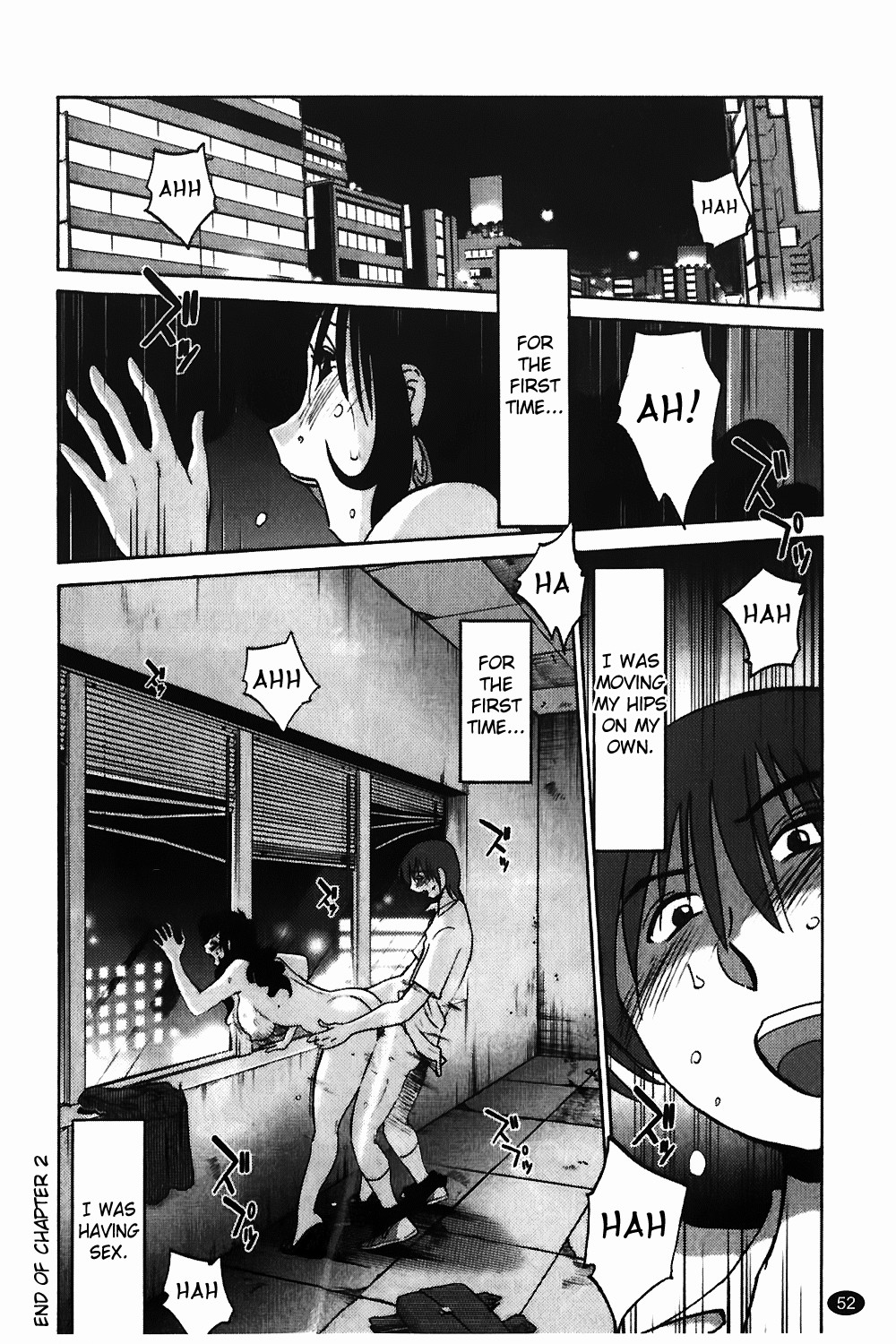 Page 53