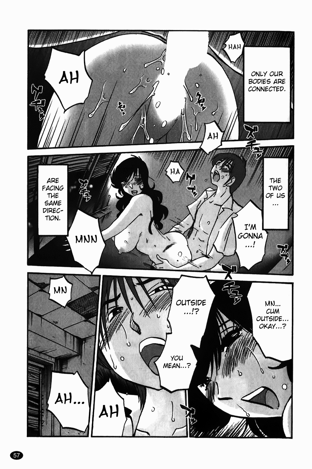 Page 58