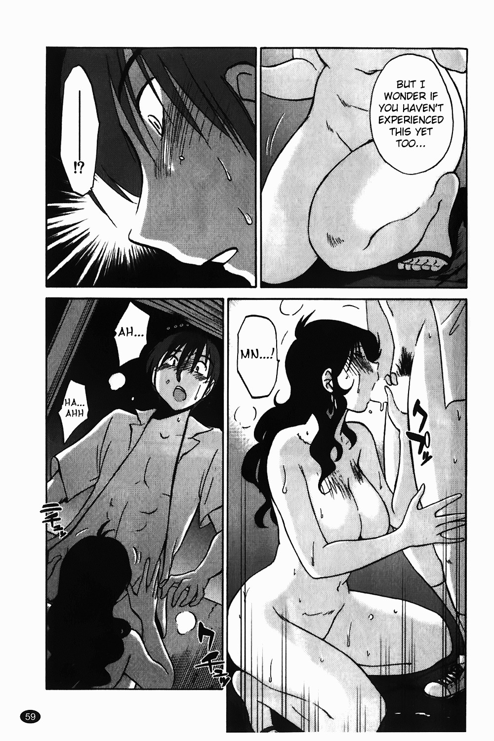 Page 60