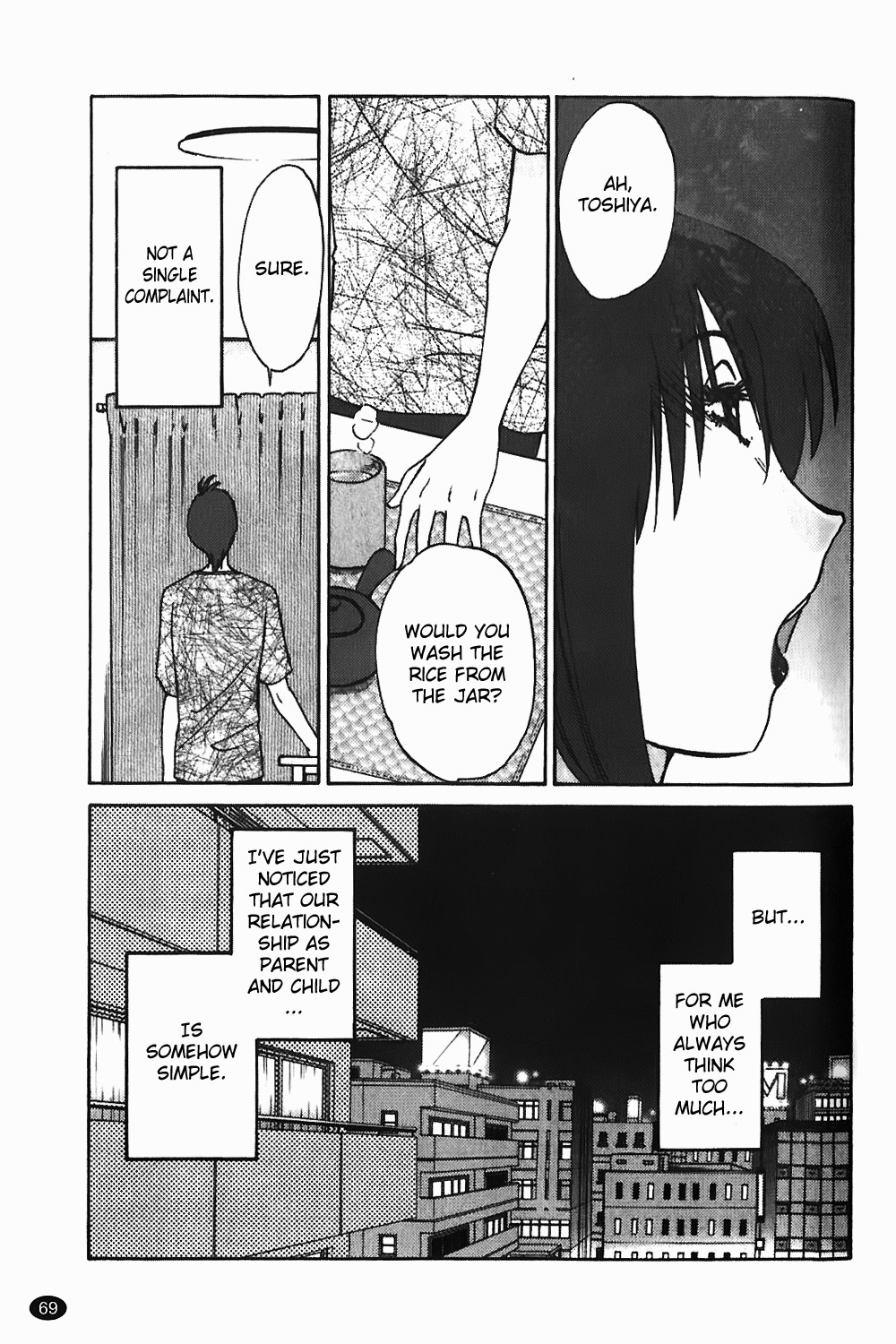 Page 70