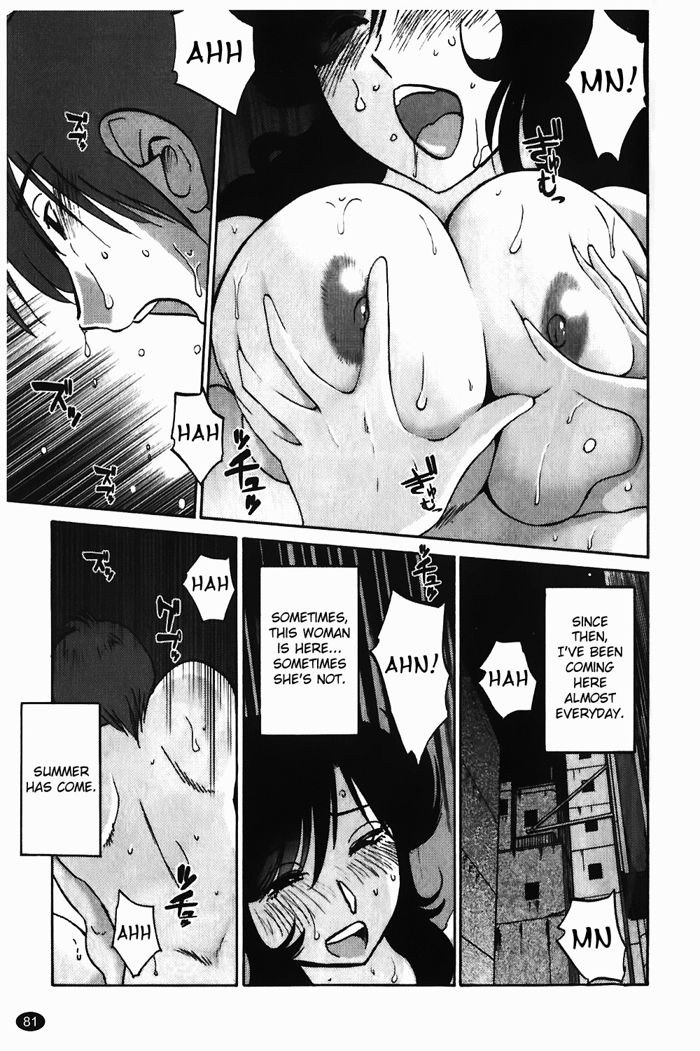 Page 82