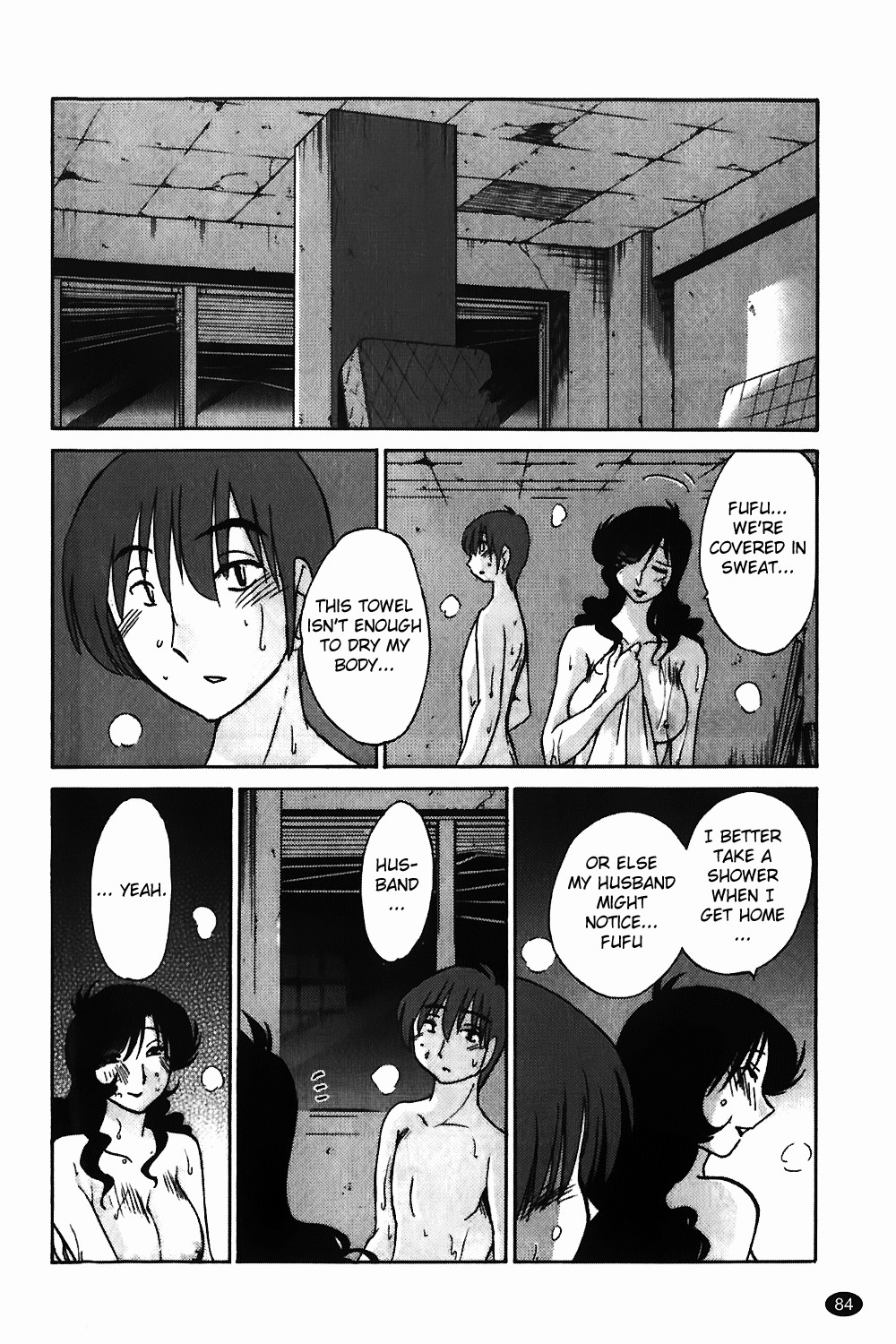 Page 85