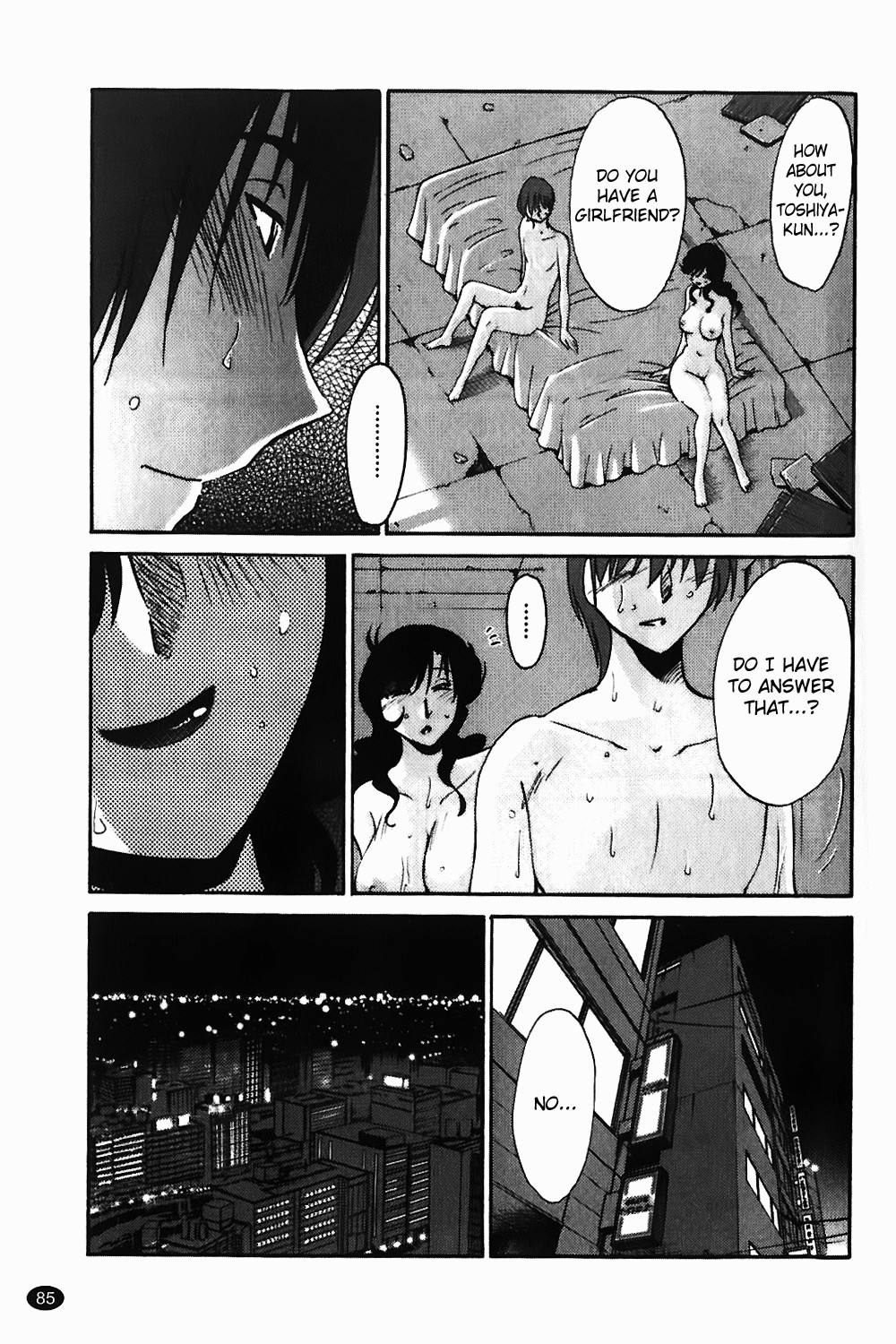 Page 86