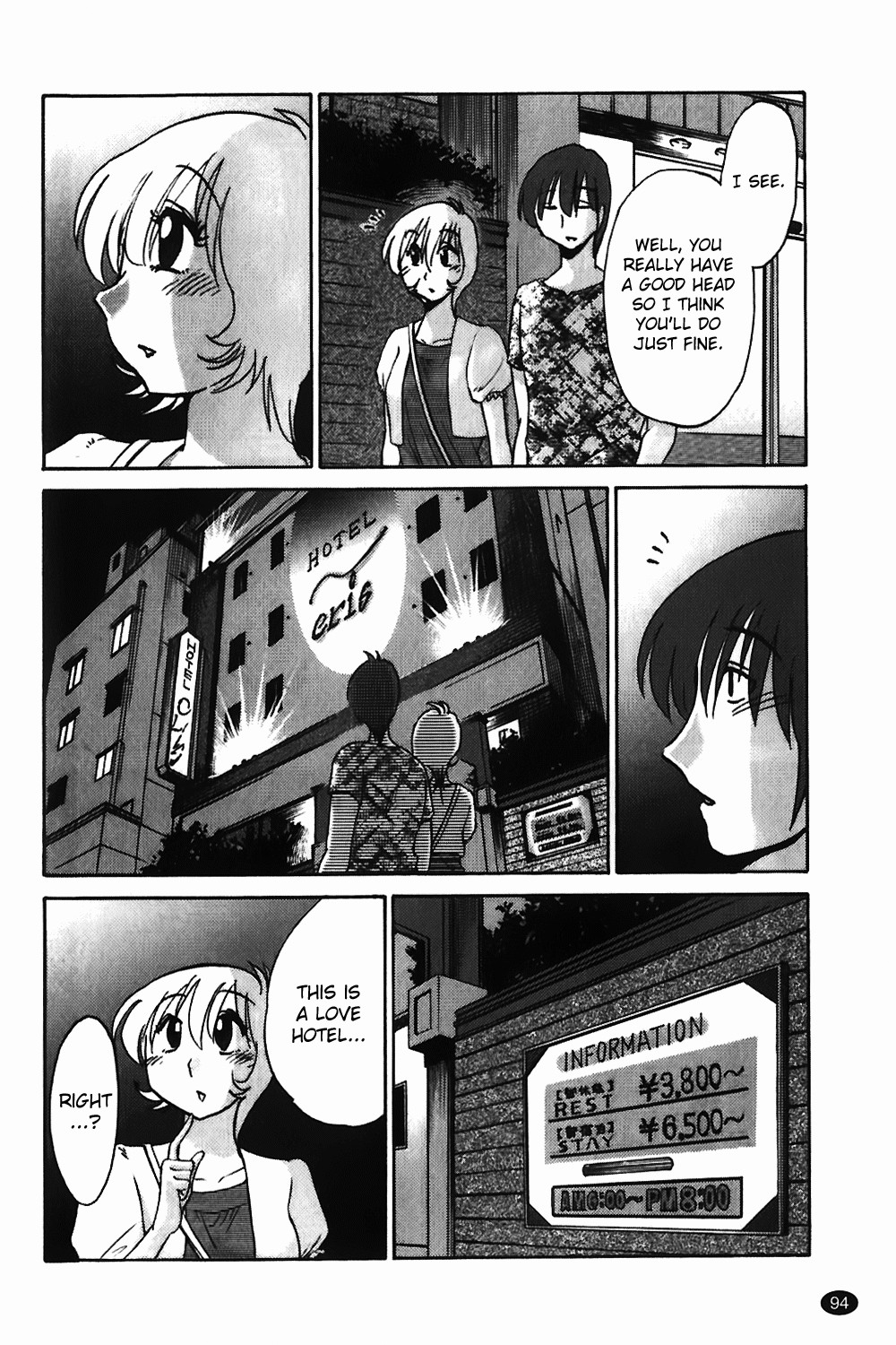 Page 95