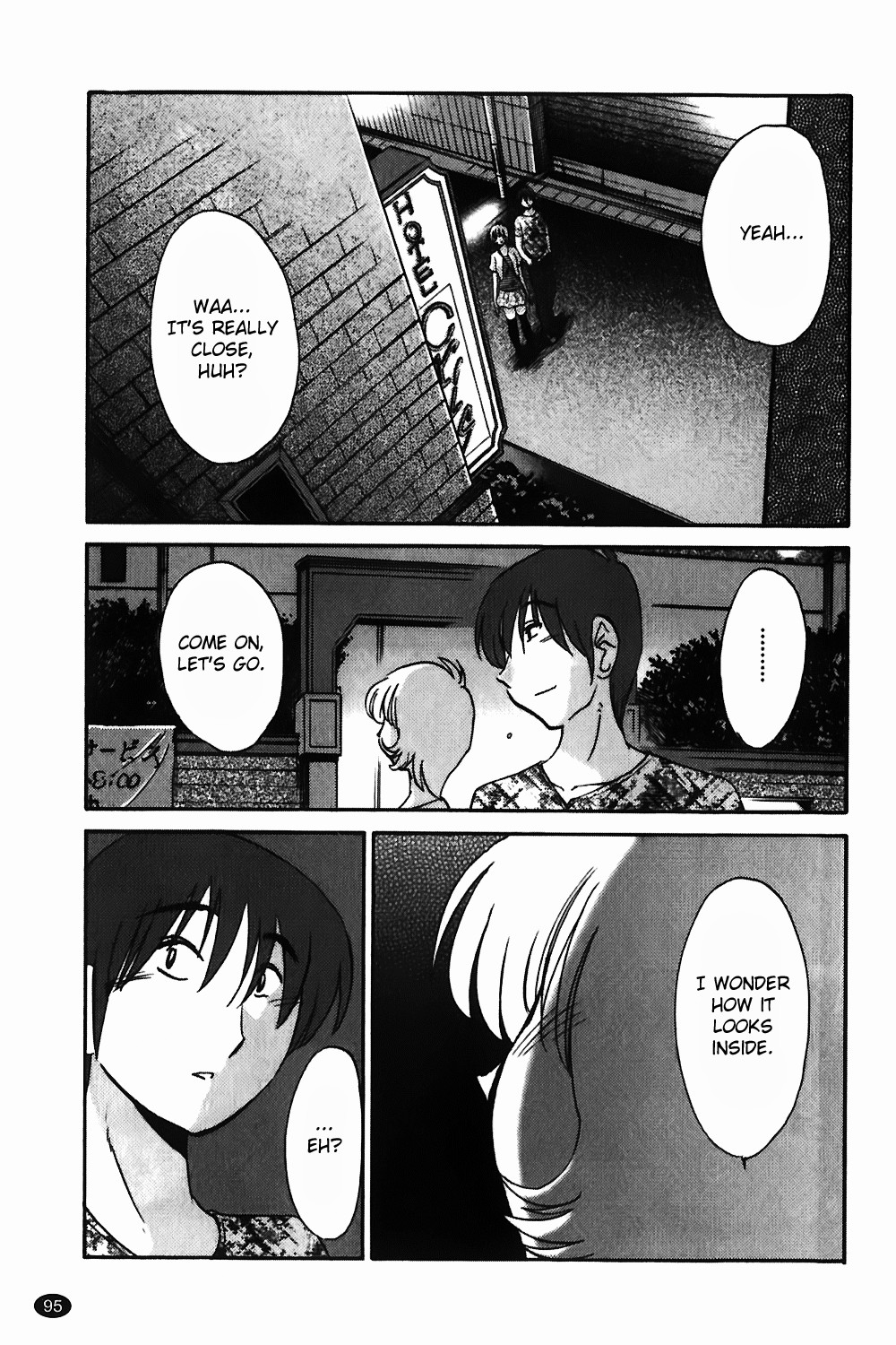 Page 96