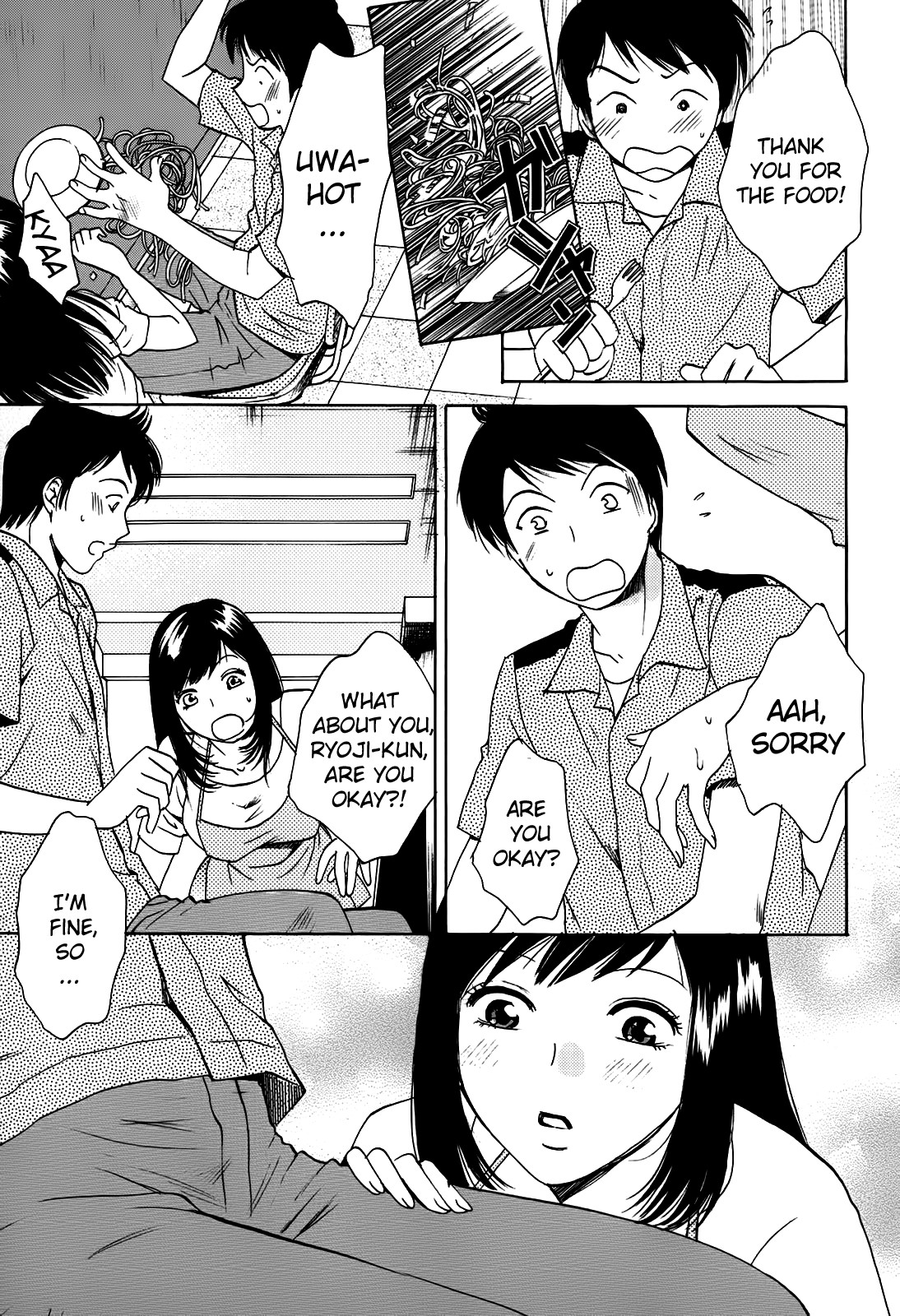 Page 137