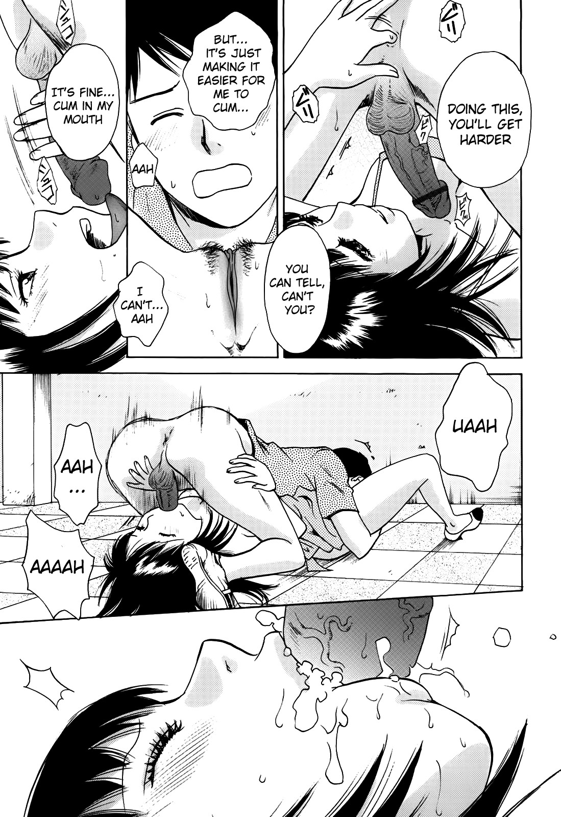 Page 145