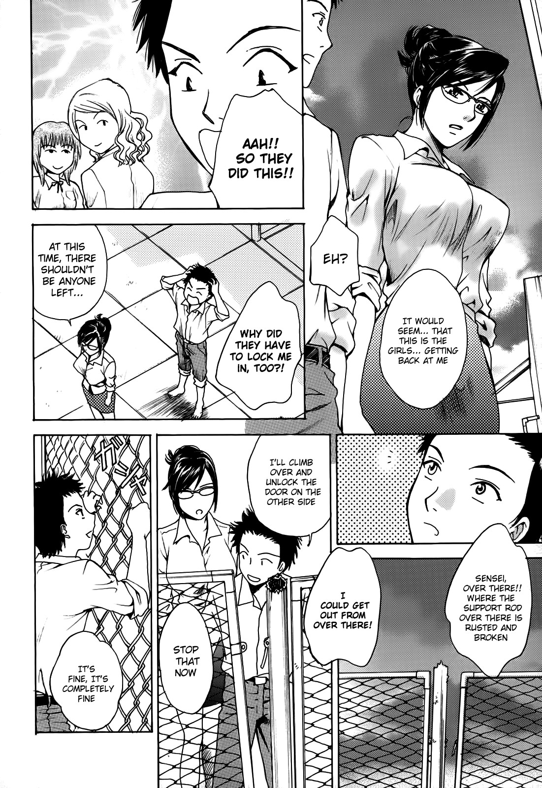 Page 159