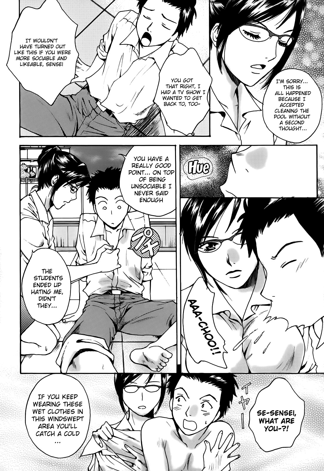 Page 161
