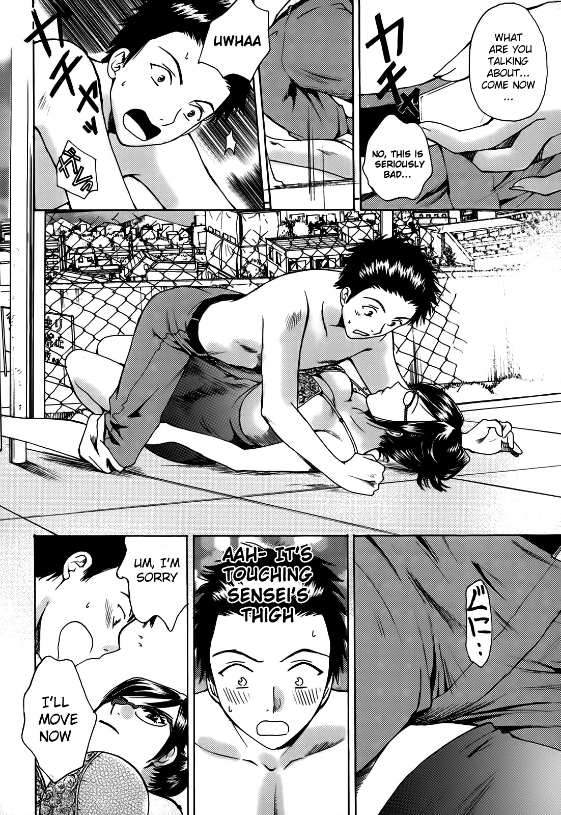 Page 163