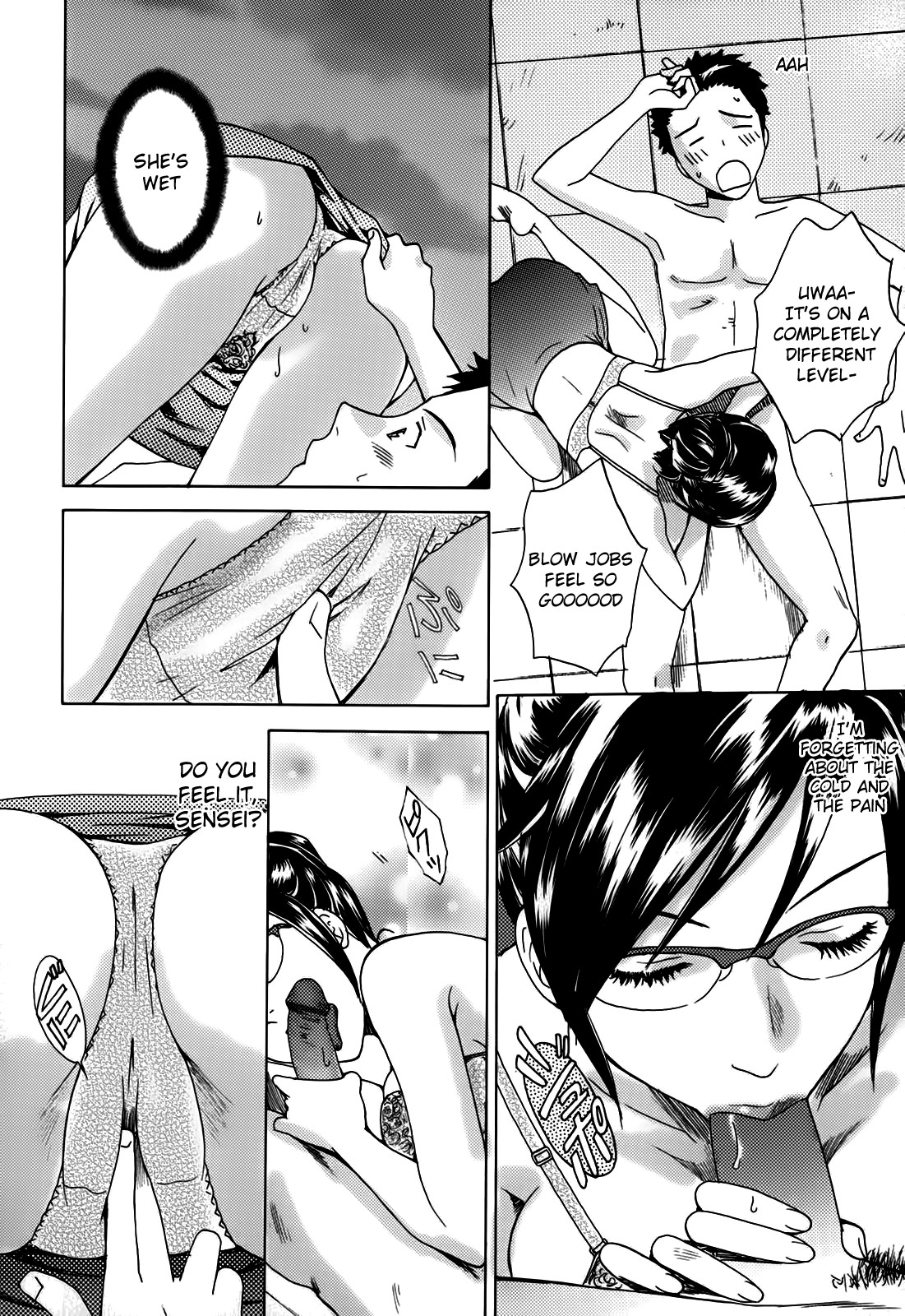 Page 167