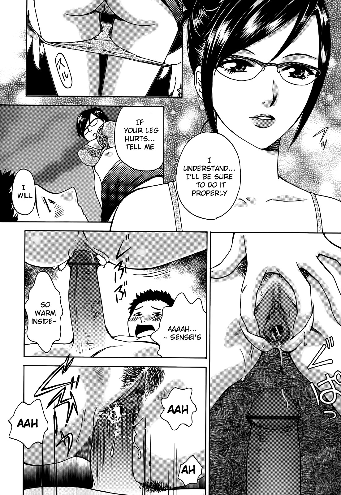 Page 169
