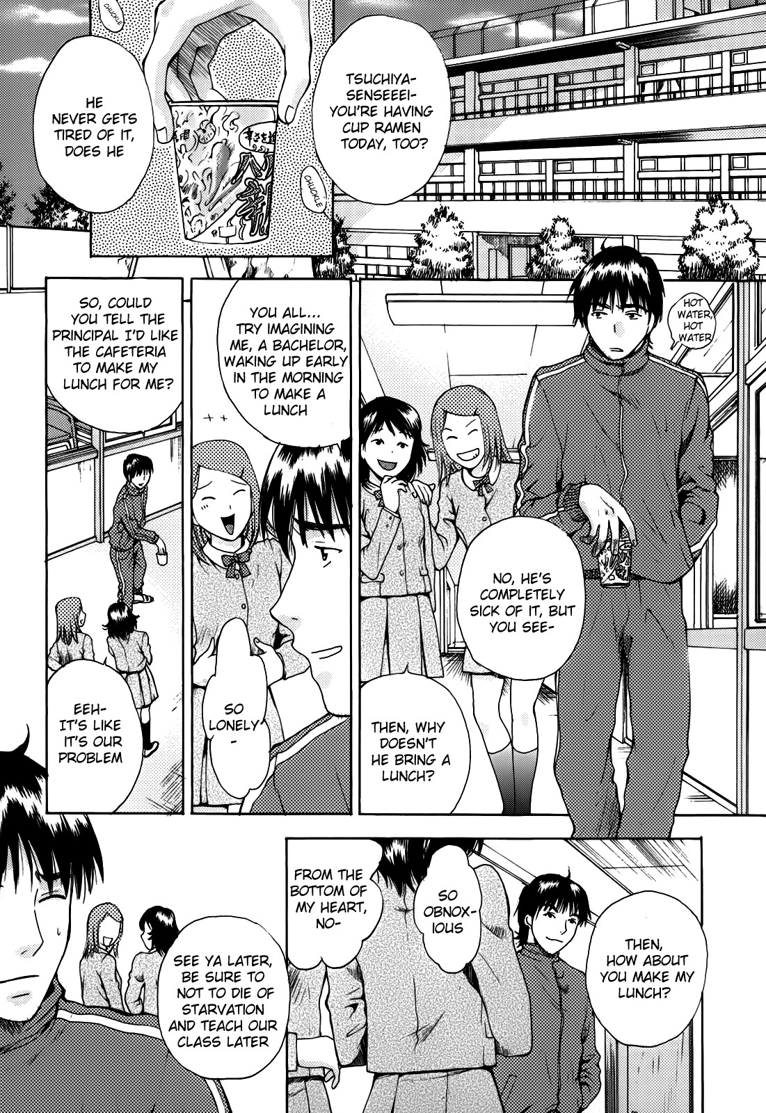Page 178