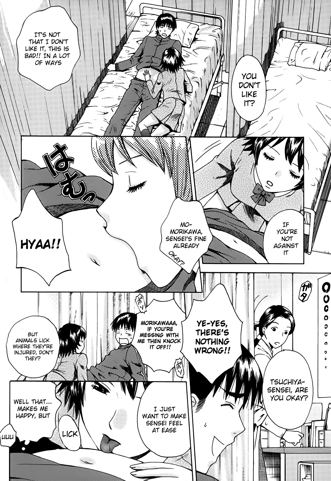 Page 184