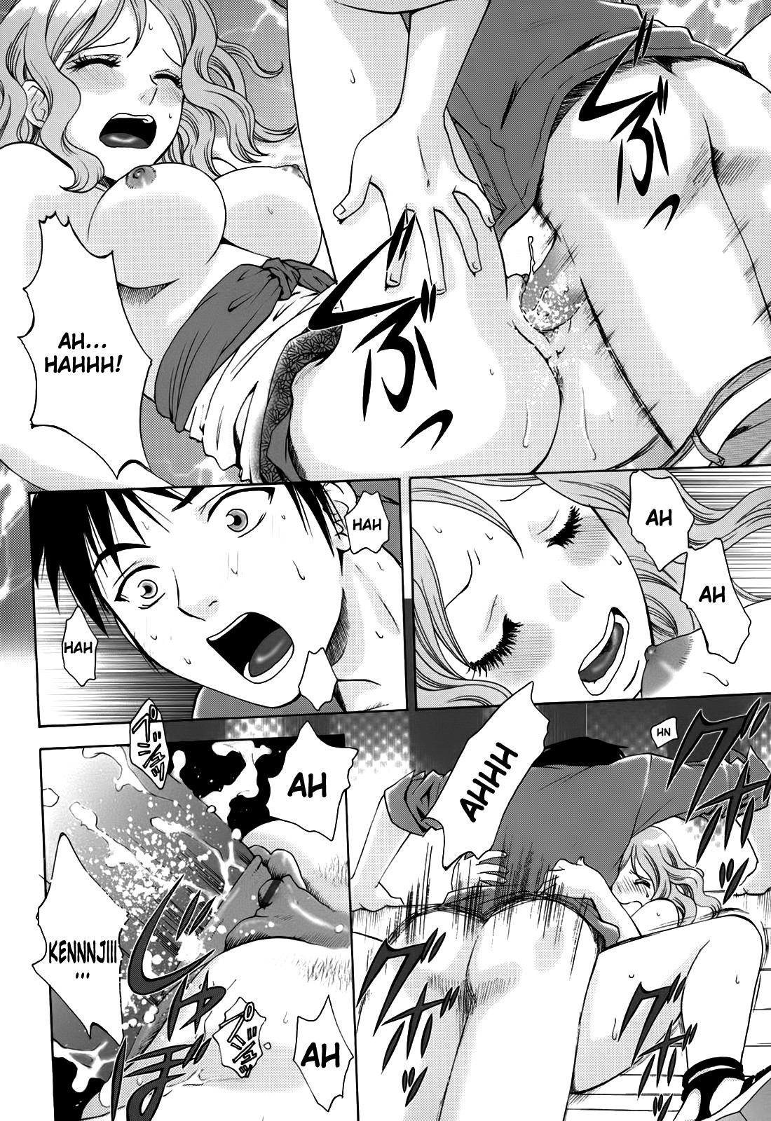 Page 60