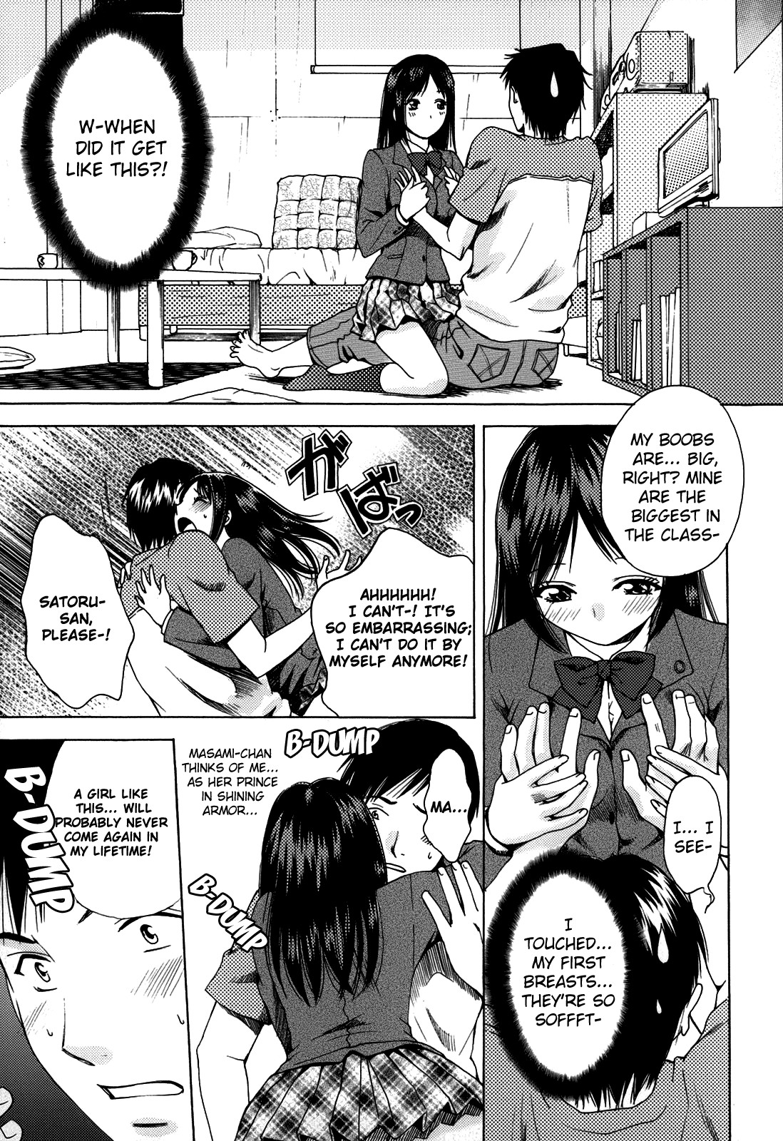 Page 93