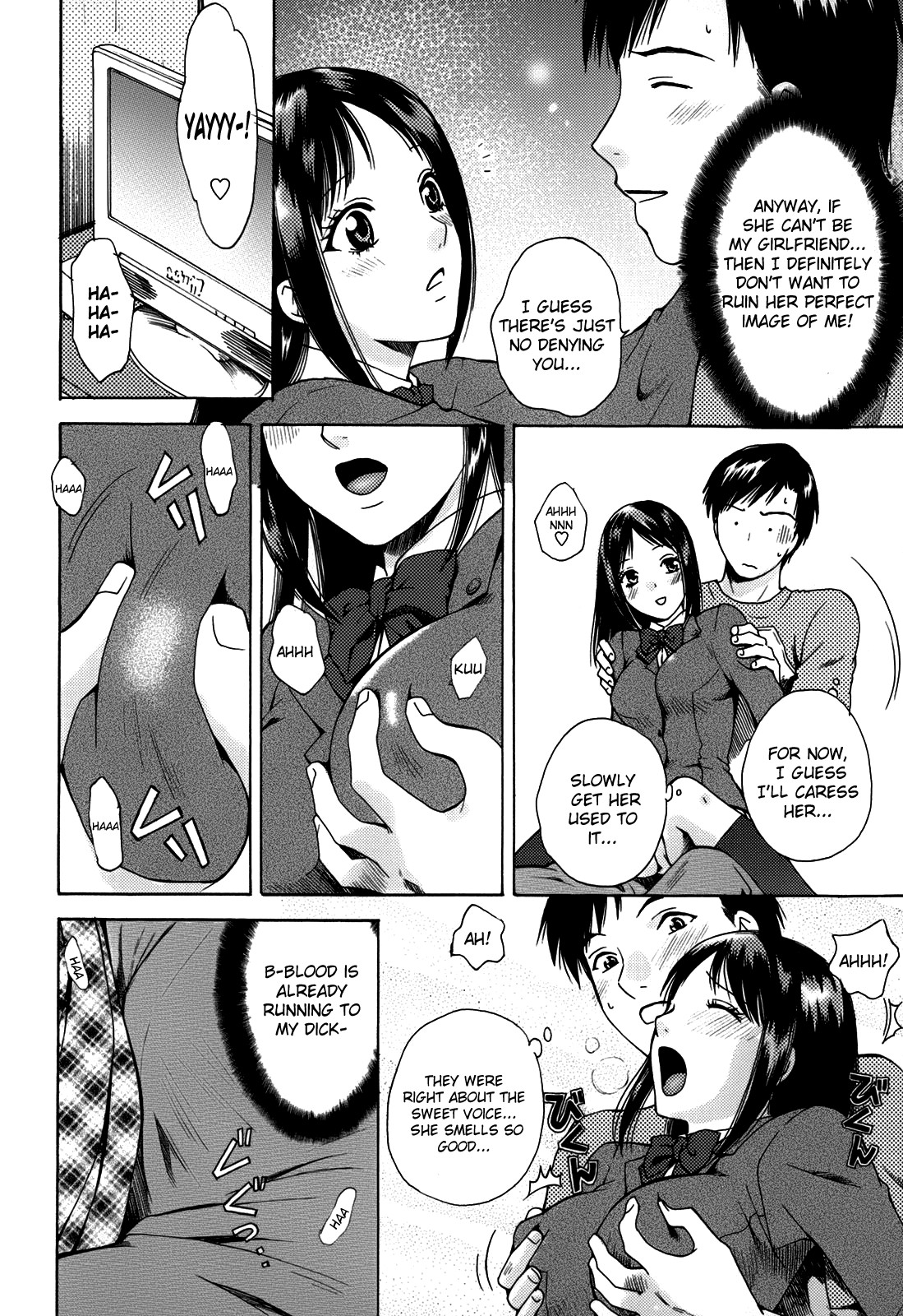 Page 94
