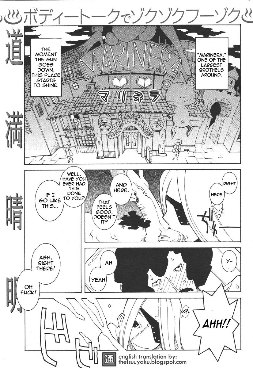Page 101