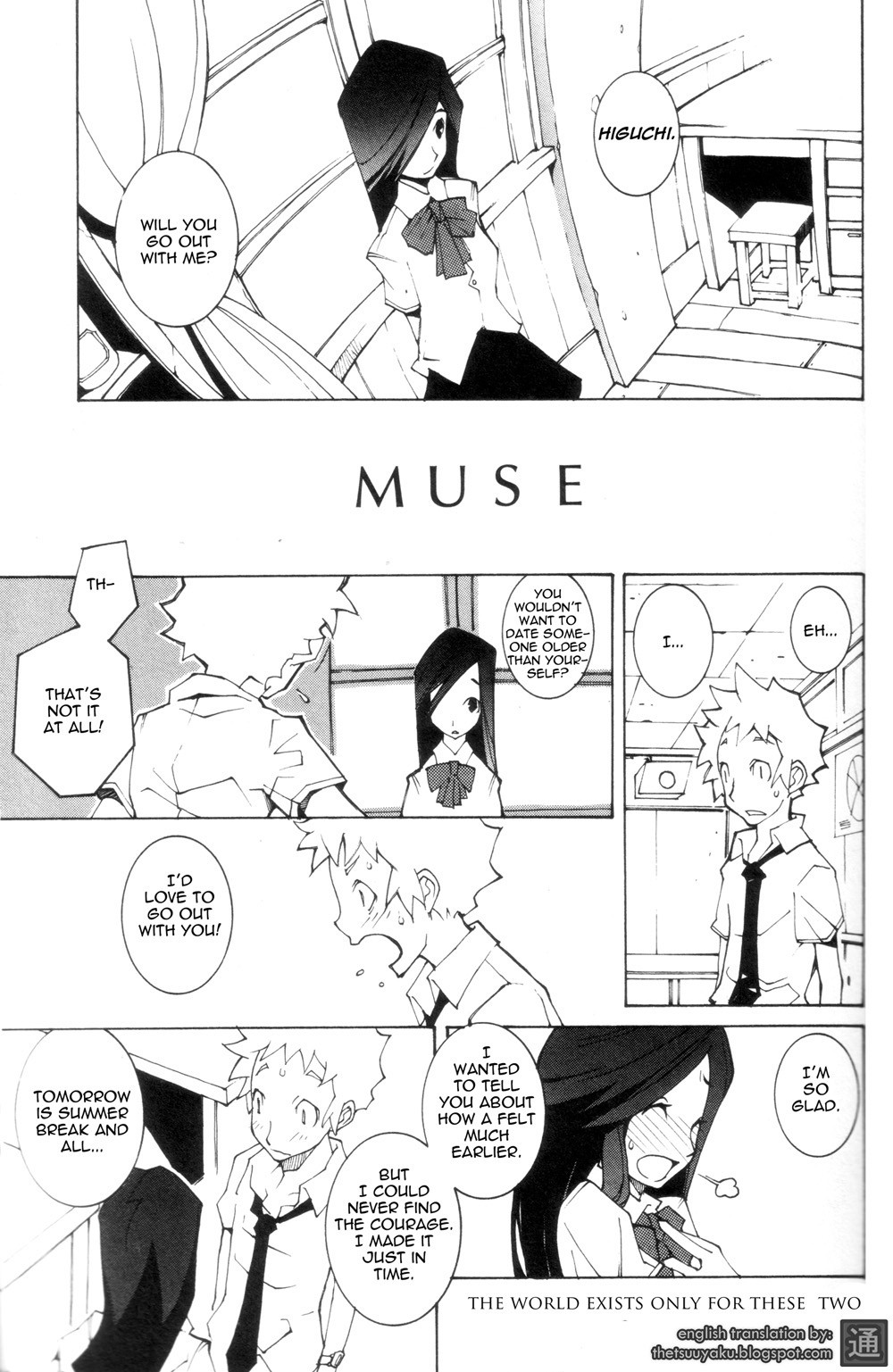 Page 109