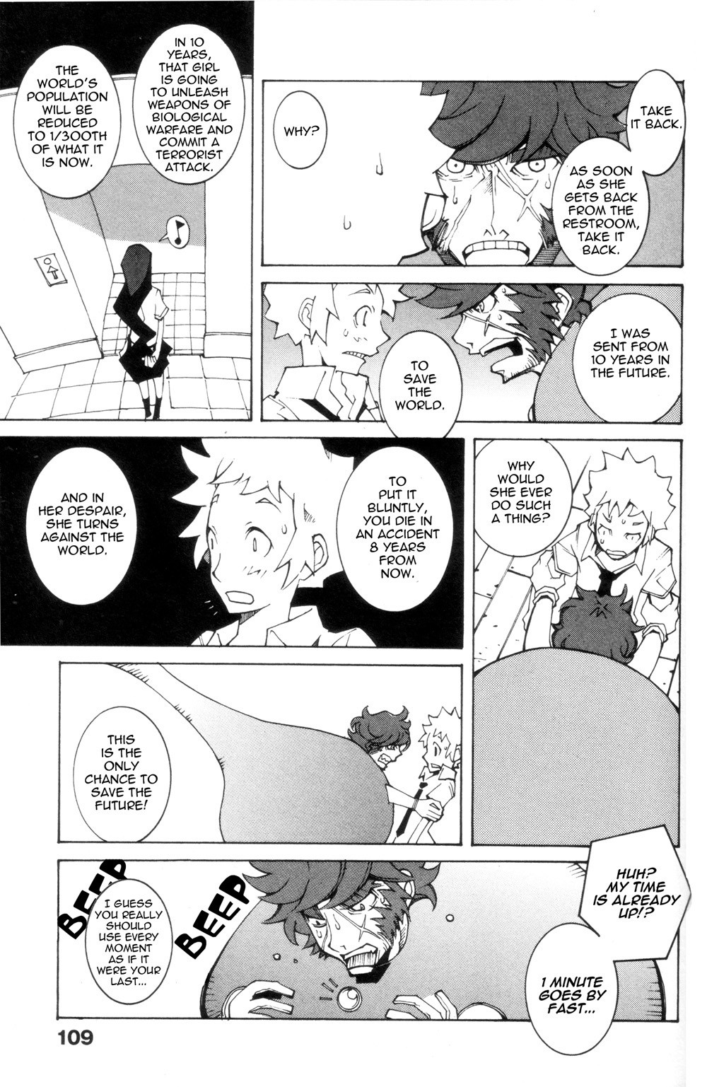 Page 111